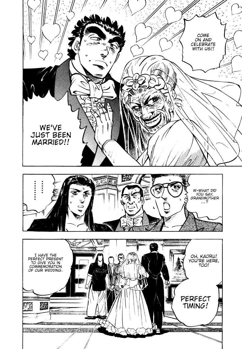 Sora Yori Takaku Chapter 9 page 12 - 
