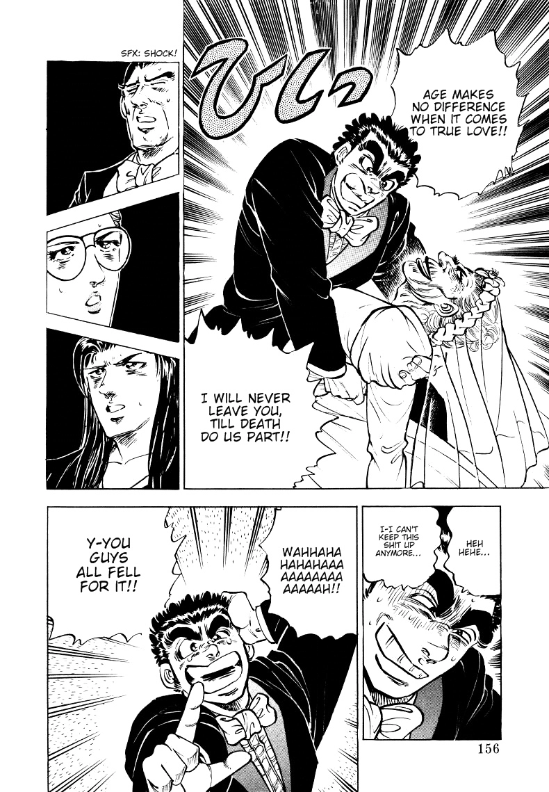 Sora Yori Takaku Chapter 9 page 14 - 