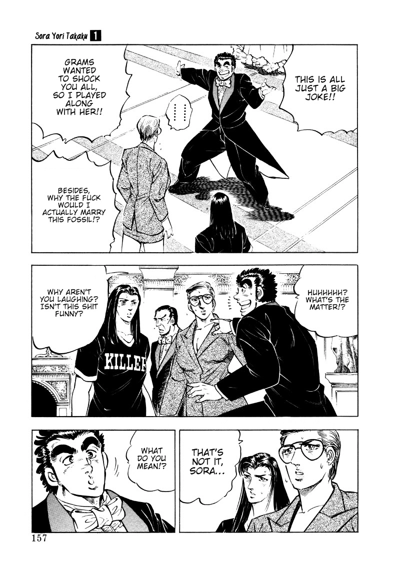 Sora Yori Takaku Chapter 9 page 15 - 