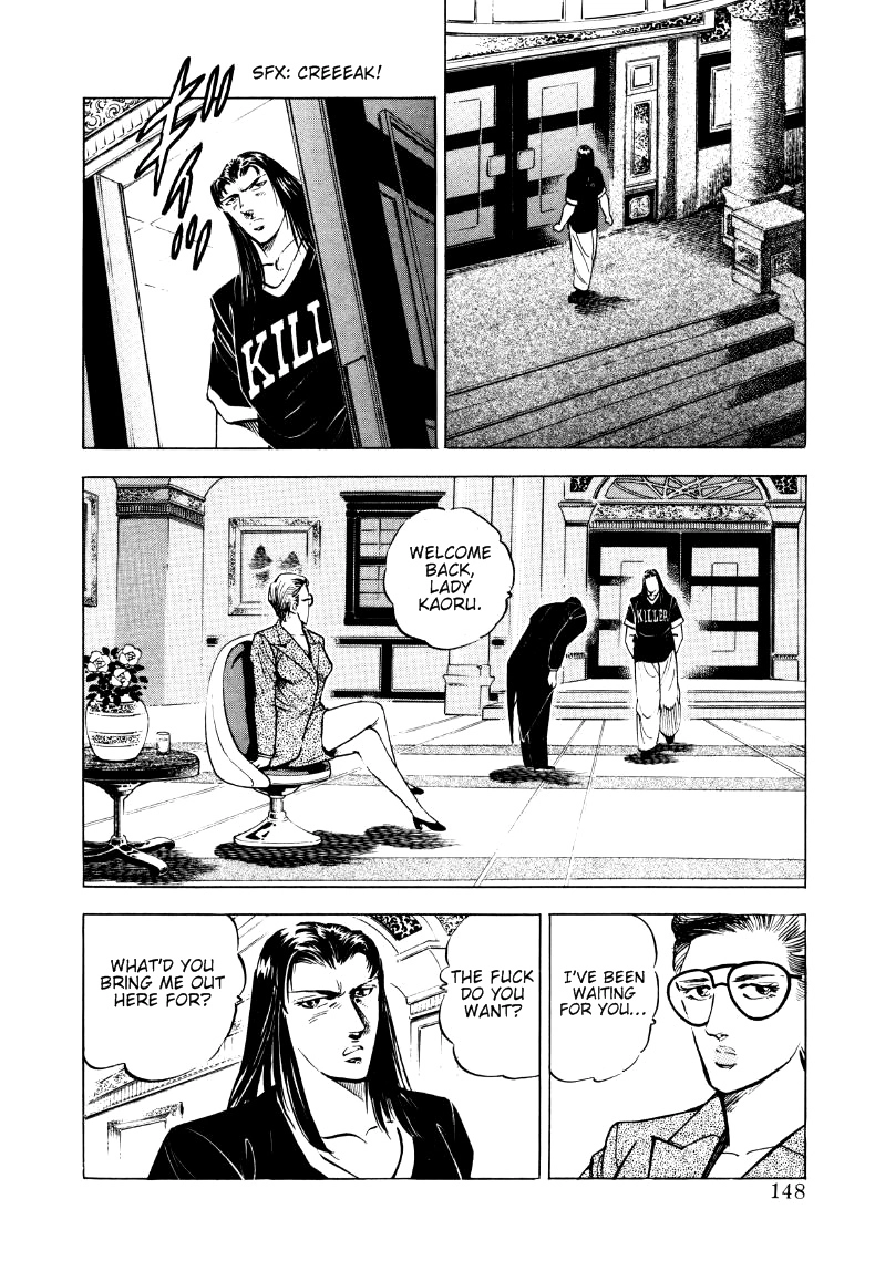 Sora Yori Takaku Chapter 9 page 6 - 
