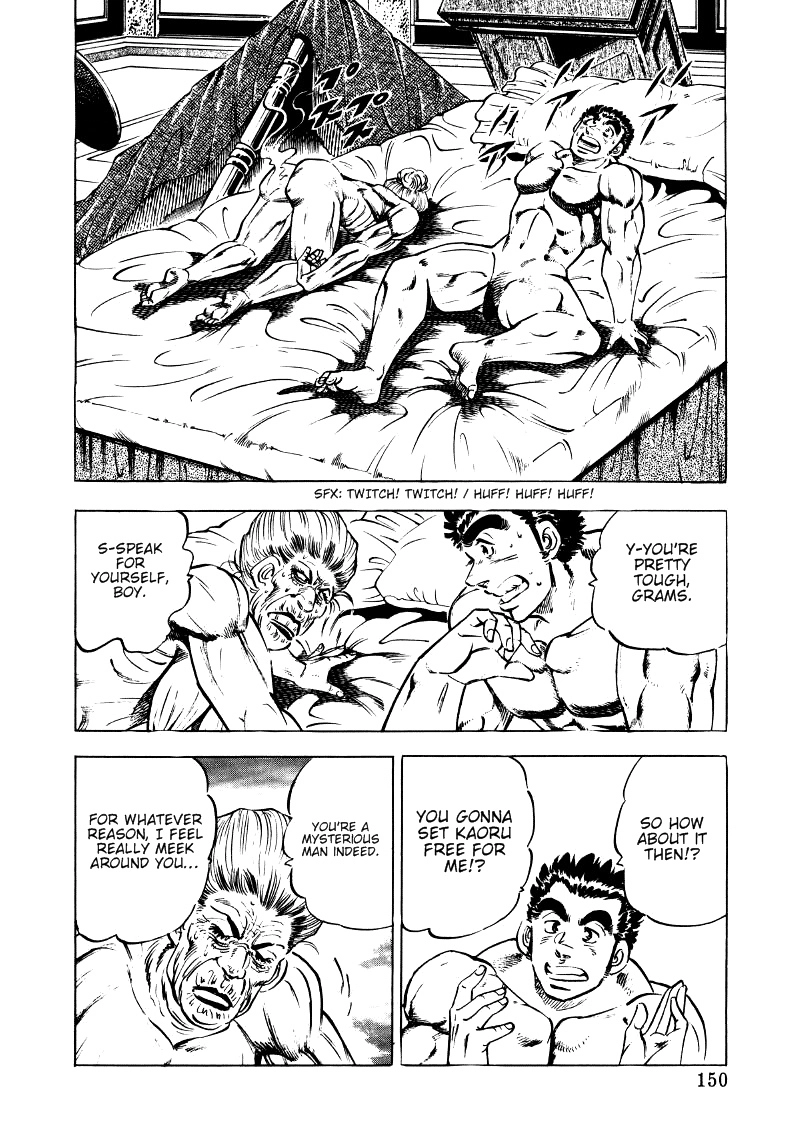Sora Yori Takaku Chapter 9 page 8 - 
