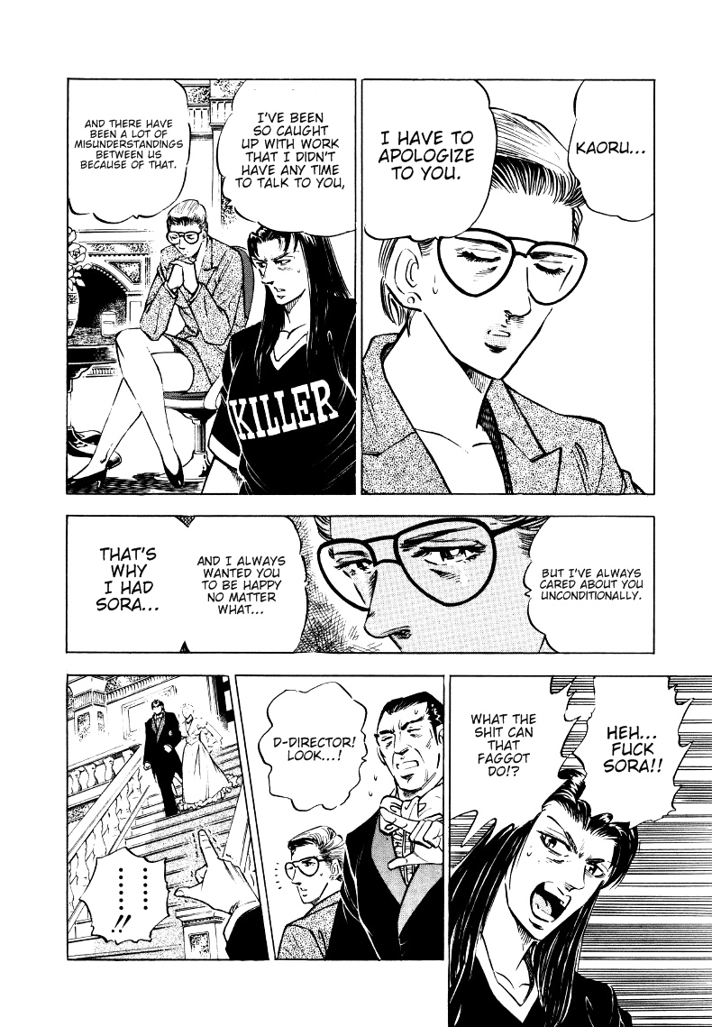Sora Yori Takaku Chapter 9 page 10 - 