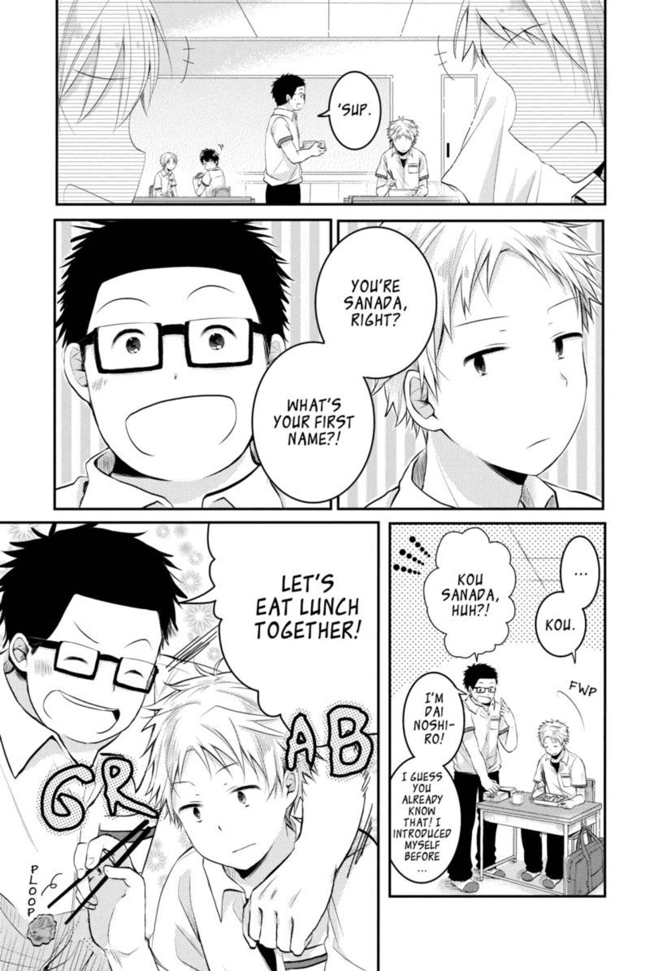 Read Sorairo Flutter chapter 1 image 11 on Lezhin
