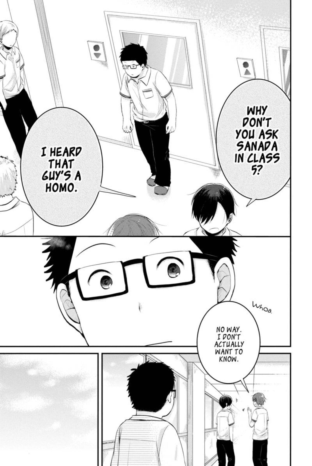 Read Sorairo Flutter chapter 1 image 17 on Lezhin