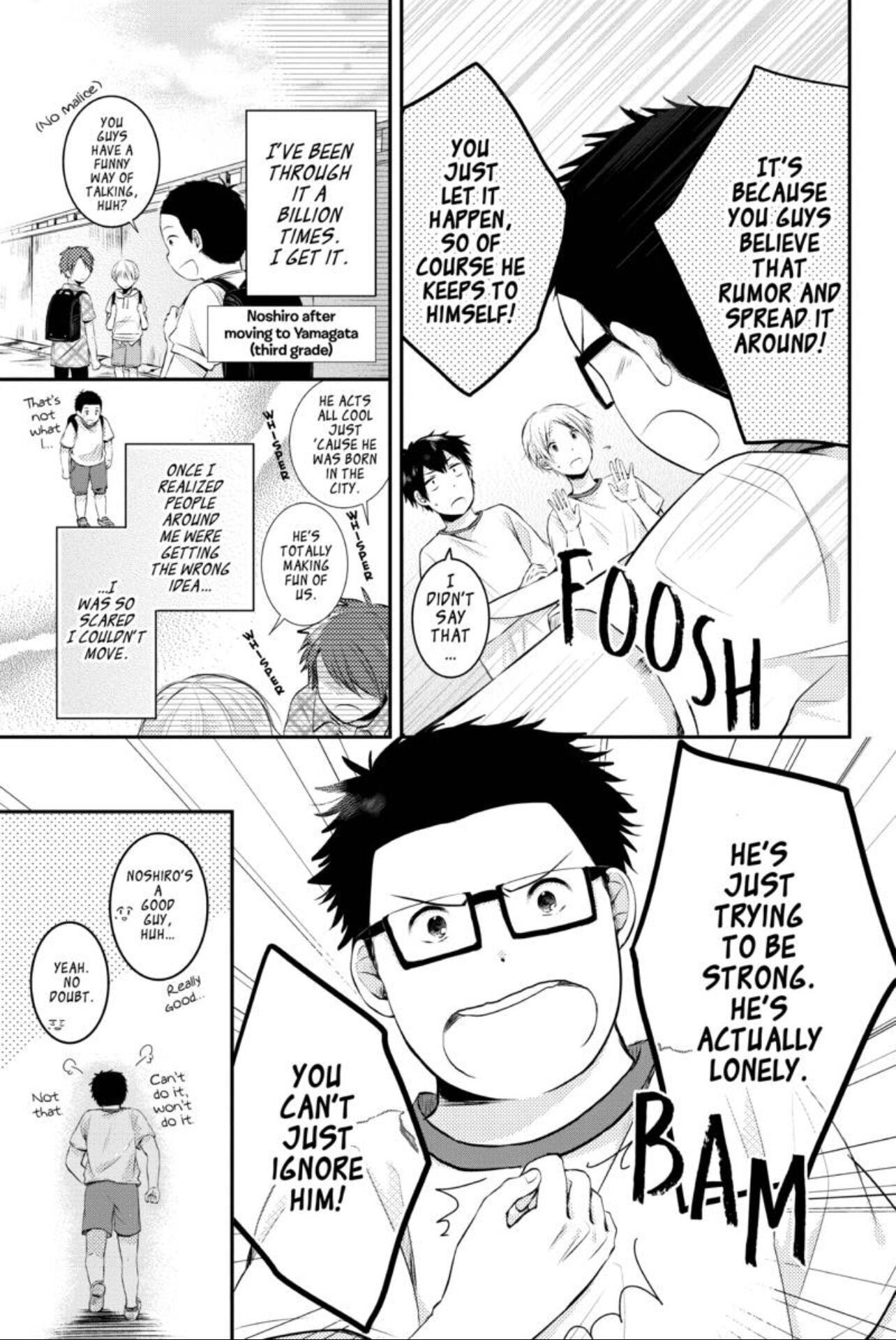 Read Sorairo Flutter chapter 1 image 19 on Lezhin