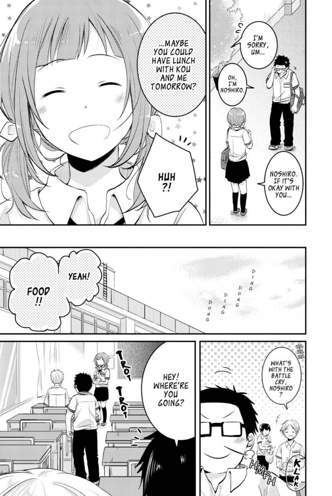 Read Sorairo Flutter chapter 1 image 23 on Lezhin