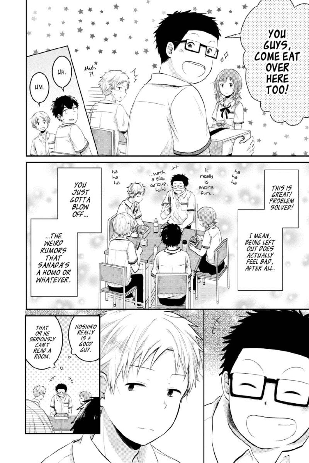 Read Sorairo Flutter chapter 1 image 24 on Lezhin