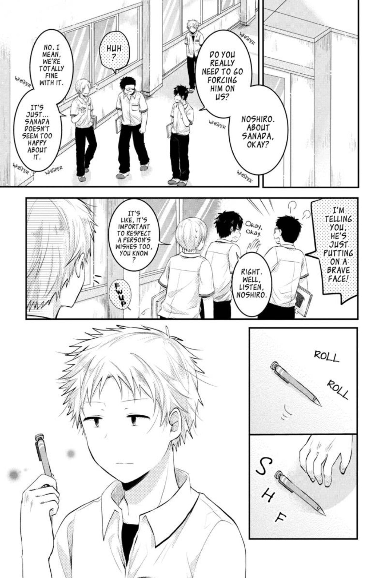 Read Sorairo Flutter chapter 1 image 25 on Lezhin