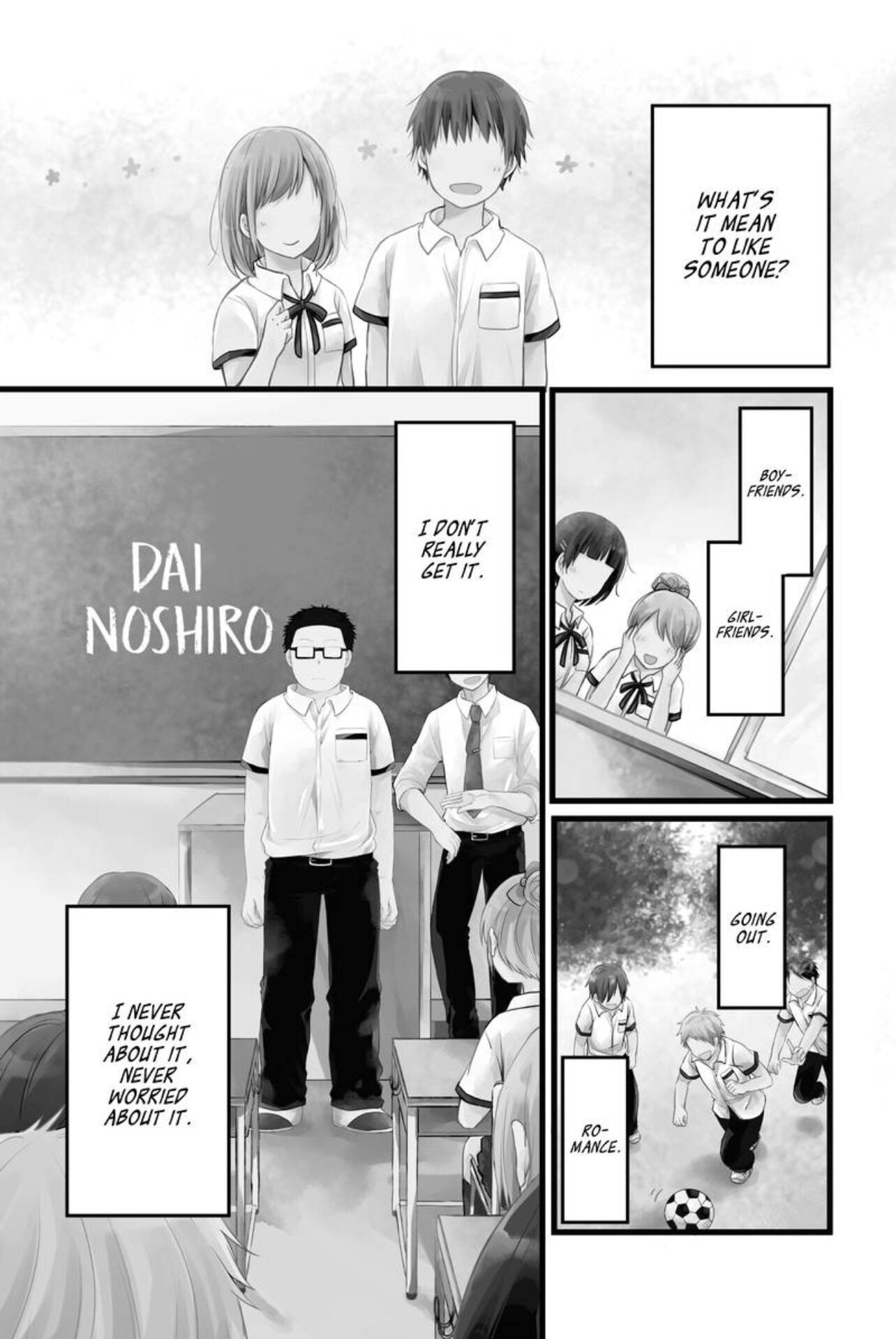 Read Sorairo Flutter chapter 1 image 3 on Lezhin