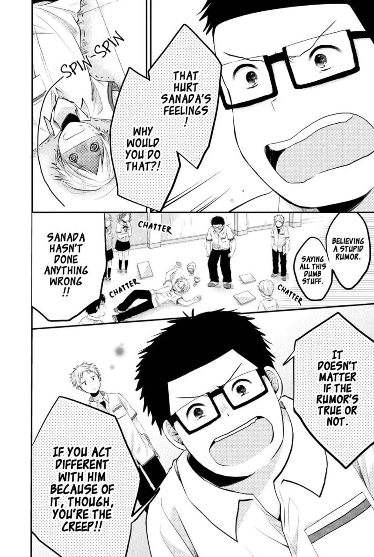 Read Sorairo Flutter chapter 1 image 30 on Lezhin
