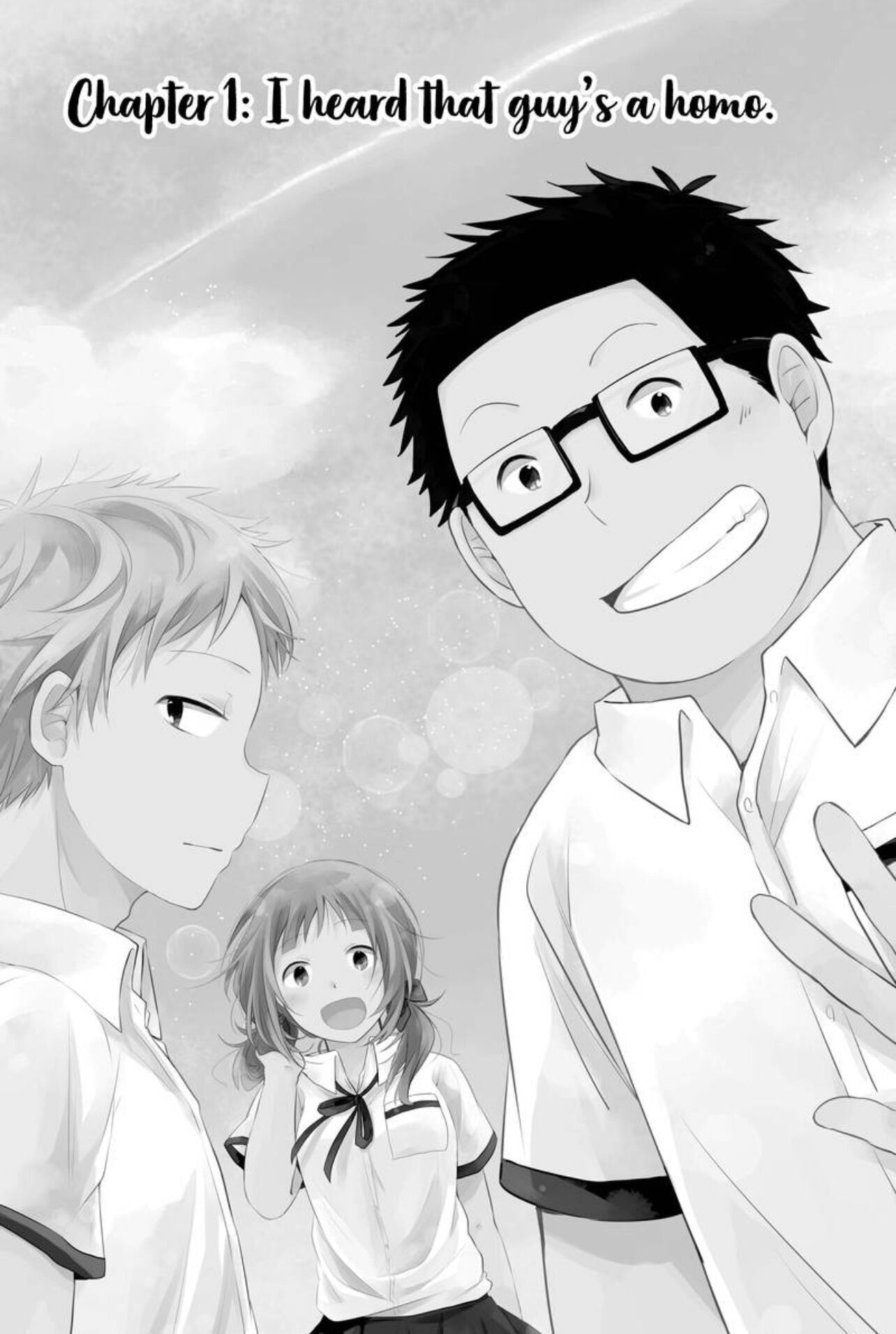 Read Sorairo Flutter chapter 1 image 5 on Lezhin