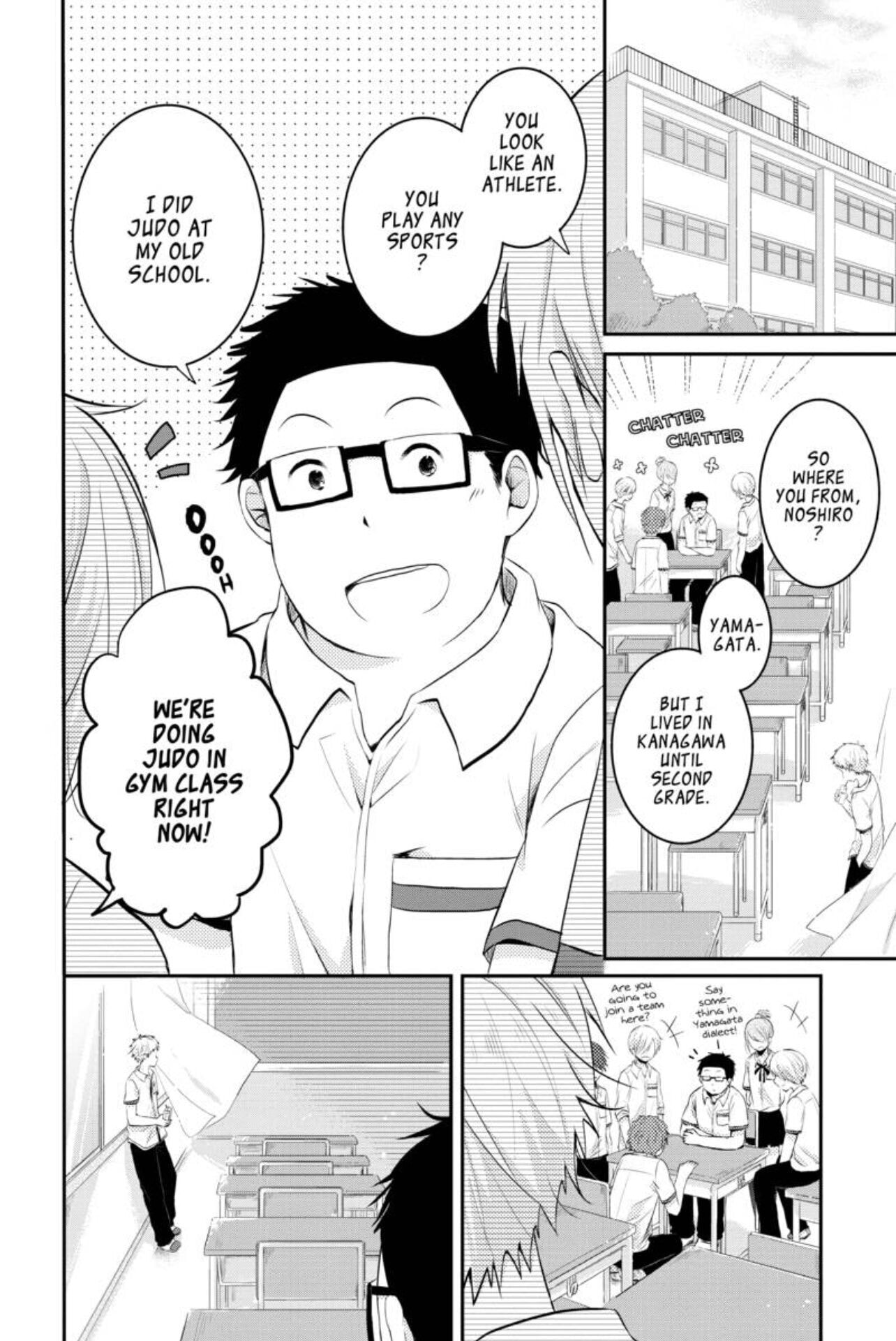 Read Sorairo Flutter chapter 1 image 6 on Lezhin