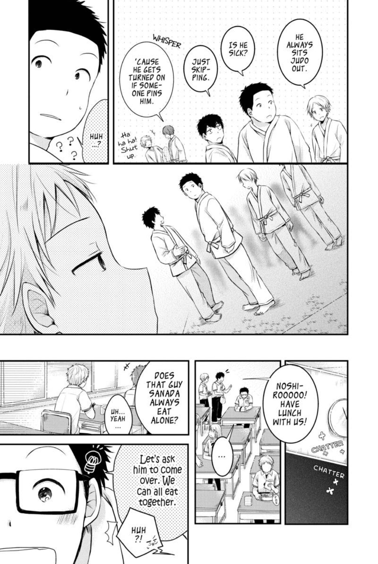 Read Sorairo Flutter chapter 1 image 9 on Lezhin