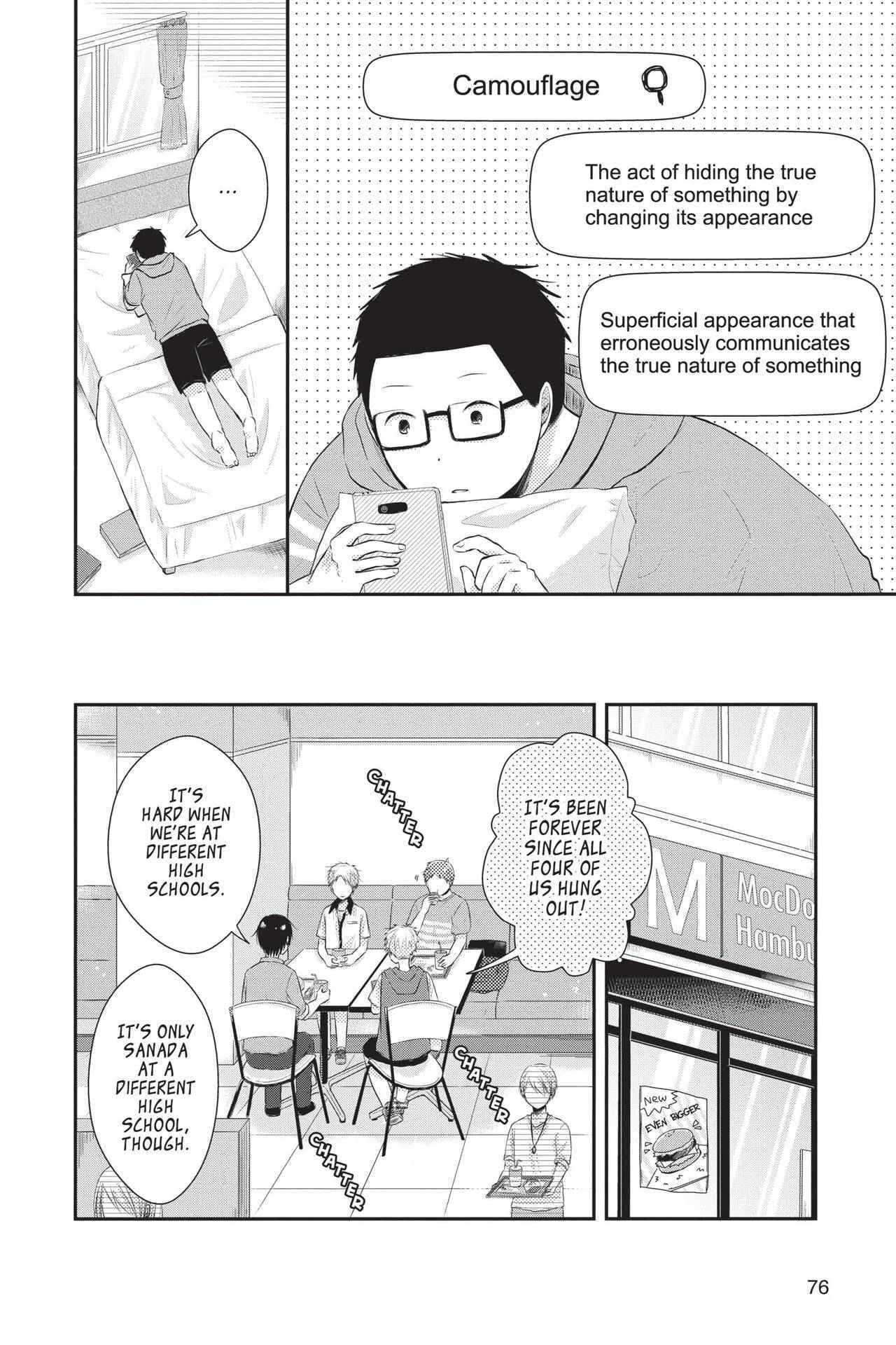 Read Sorairo Flutter chapter 10 image 11 on Lezhin