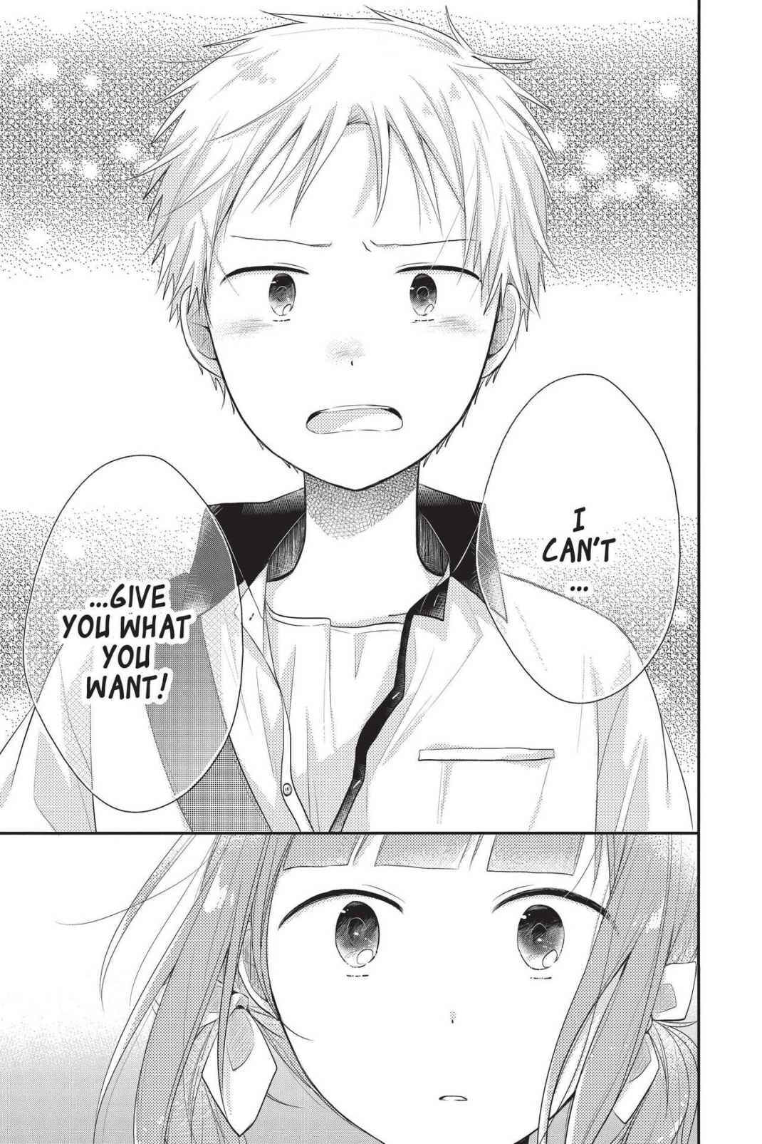 Read Sorairo Flutter chapter 10 image 22 on Lezhin