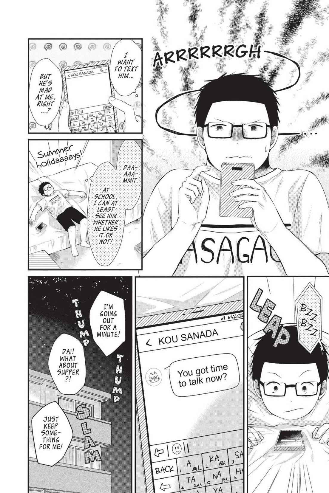 Read Sorairo Flutter chapter 10 image 27 on Lezhin