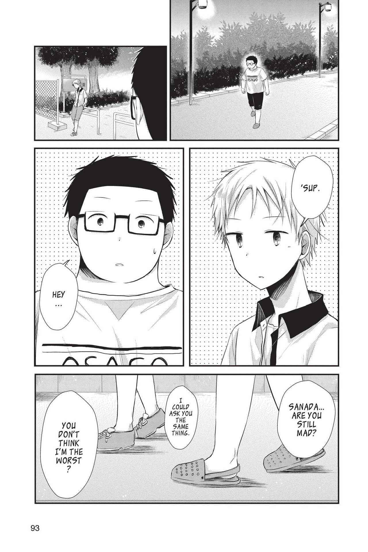 Read Sorairo Flutter chapter 10 image 28 on Lezhin