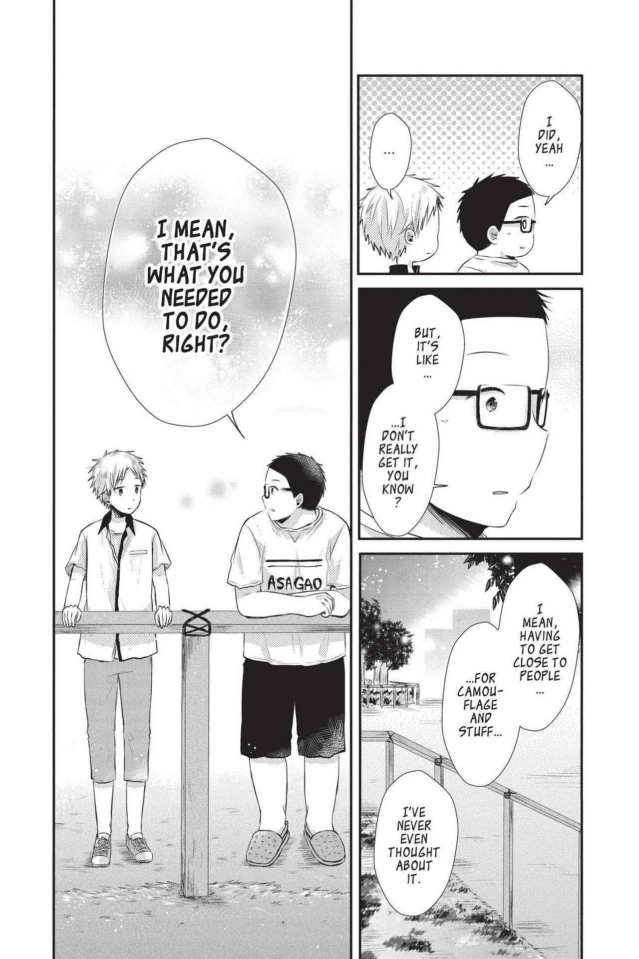 Read Sorairo Flutter chapter 10 image 29 on Lezhin
