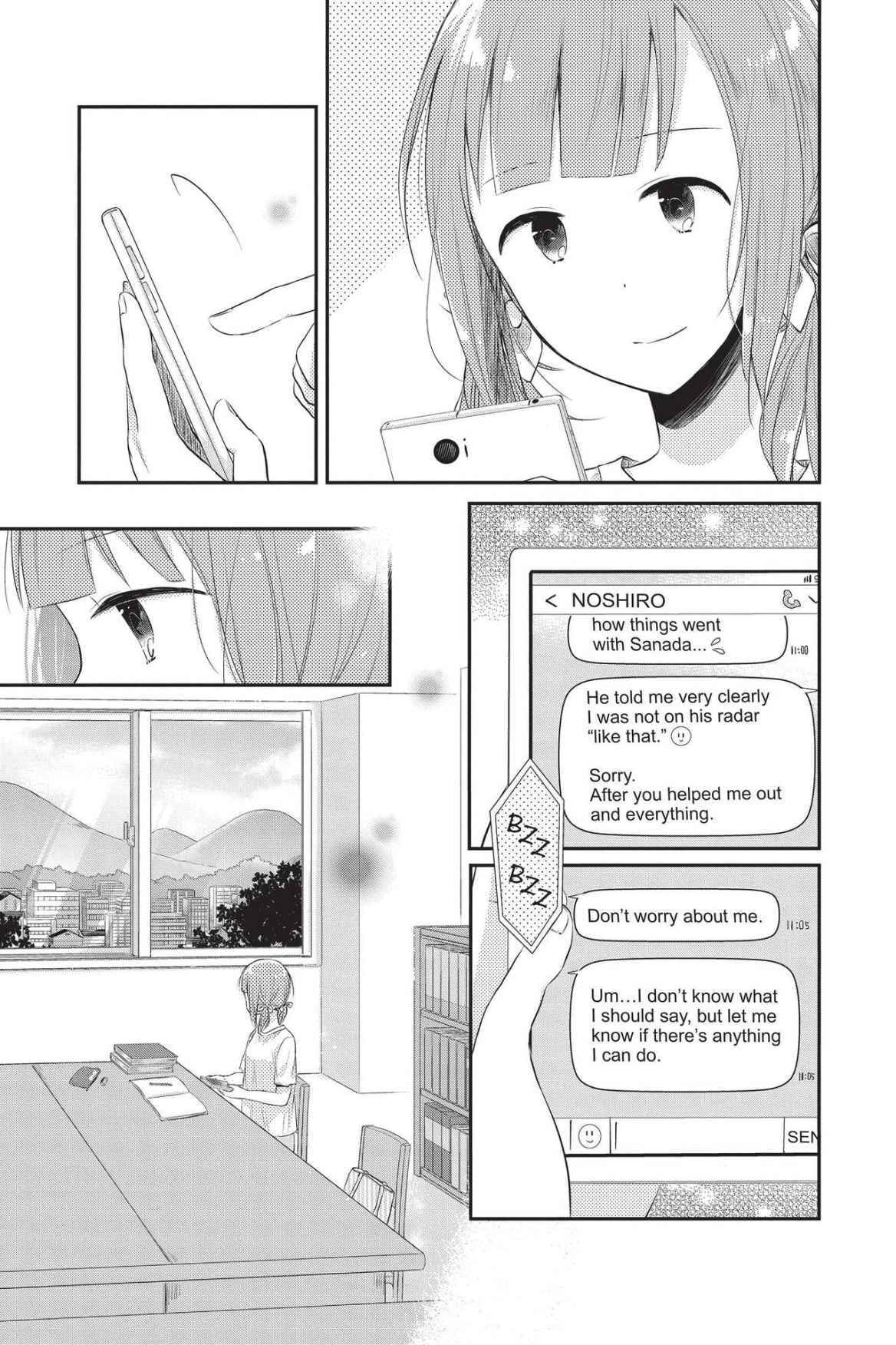 Read Sorairo Flutter chapter 10 image 8 on Lezhin