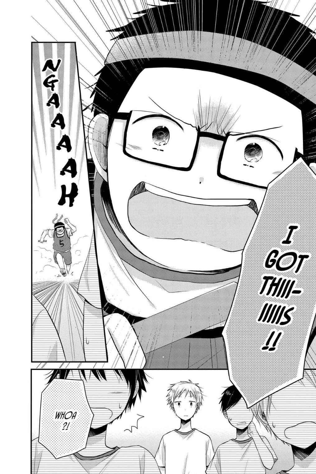 Read Sorairo Flutter chapter 11 image 1 on Lezhin