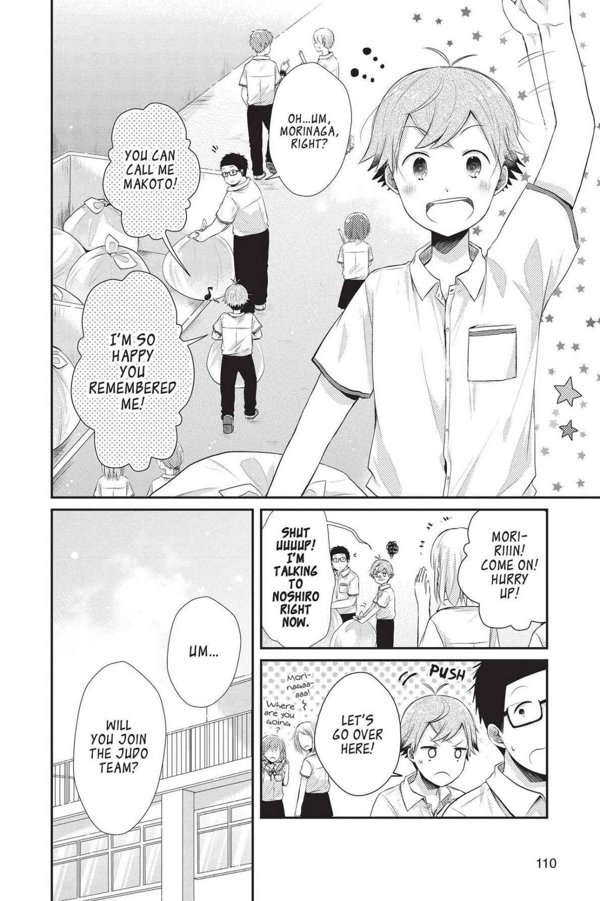 Read Sorairo Flutter chapter 11 image 11 on Lezhin