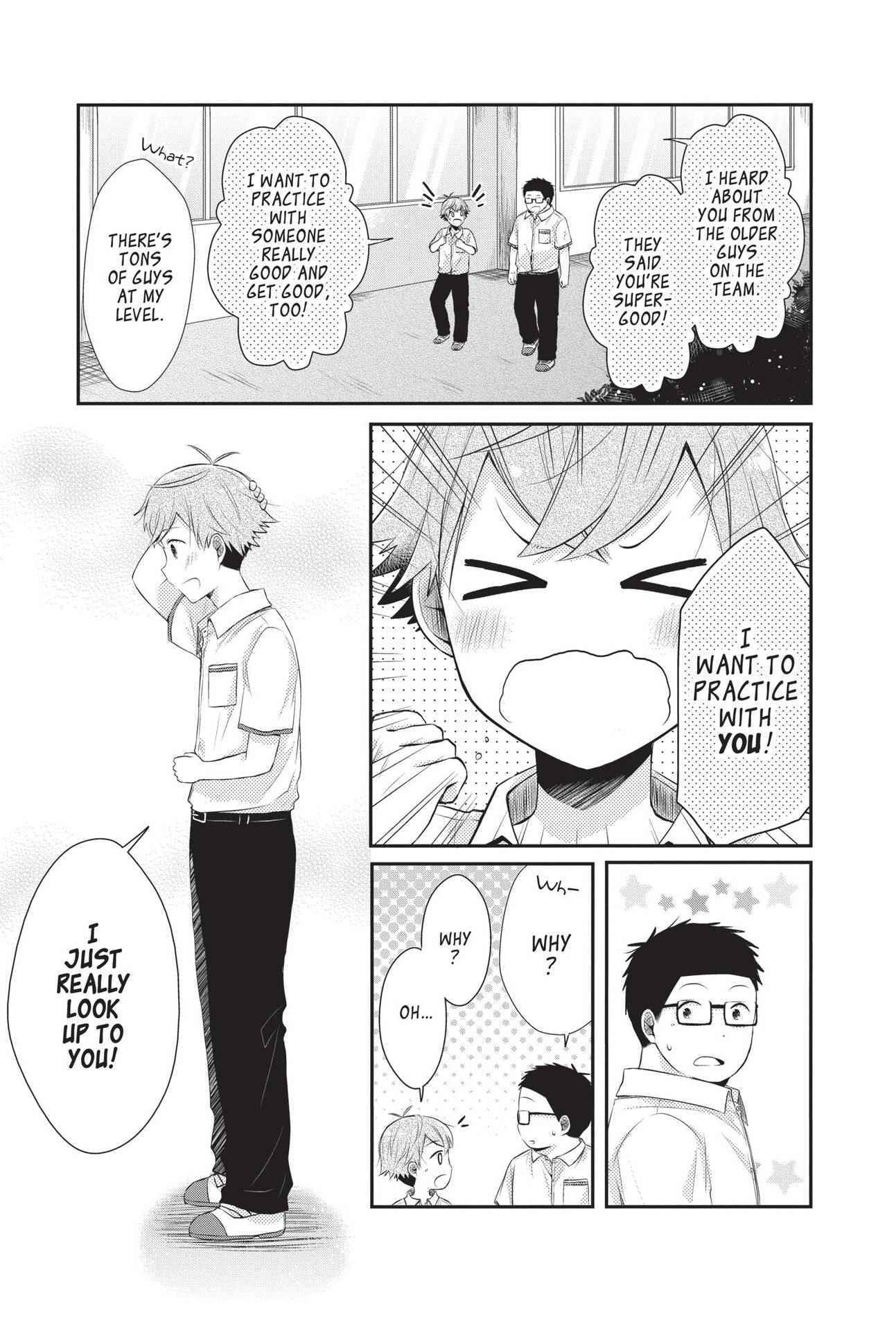 Read Sorairo Flutter chapter 11 image 12 on Lezhin