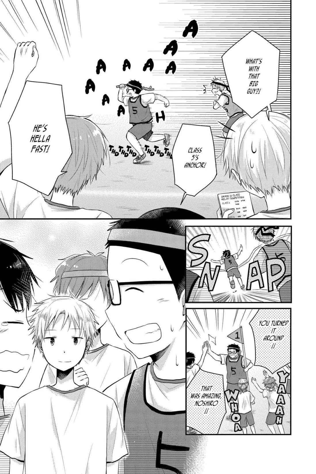 Read Sorairo Flutter chapter 11 image 2 on Lezhin