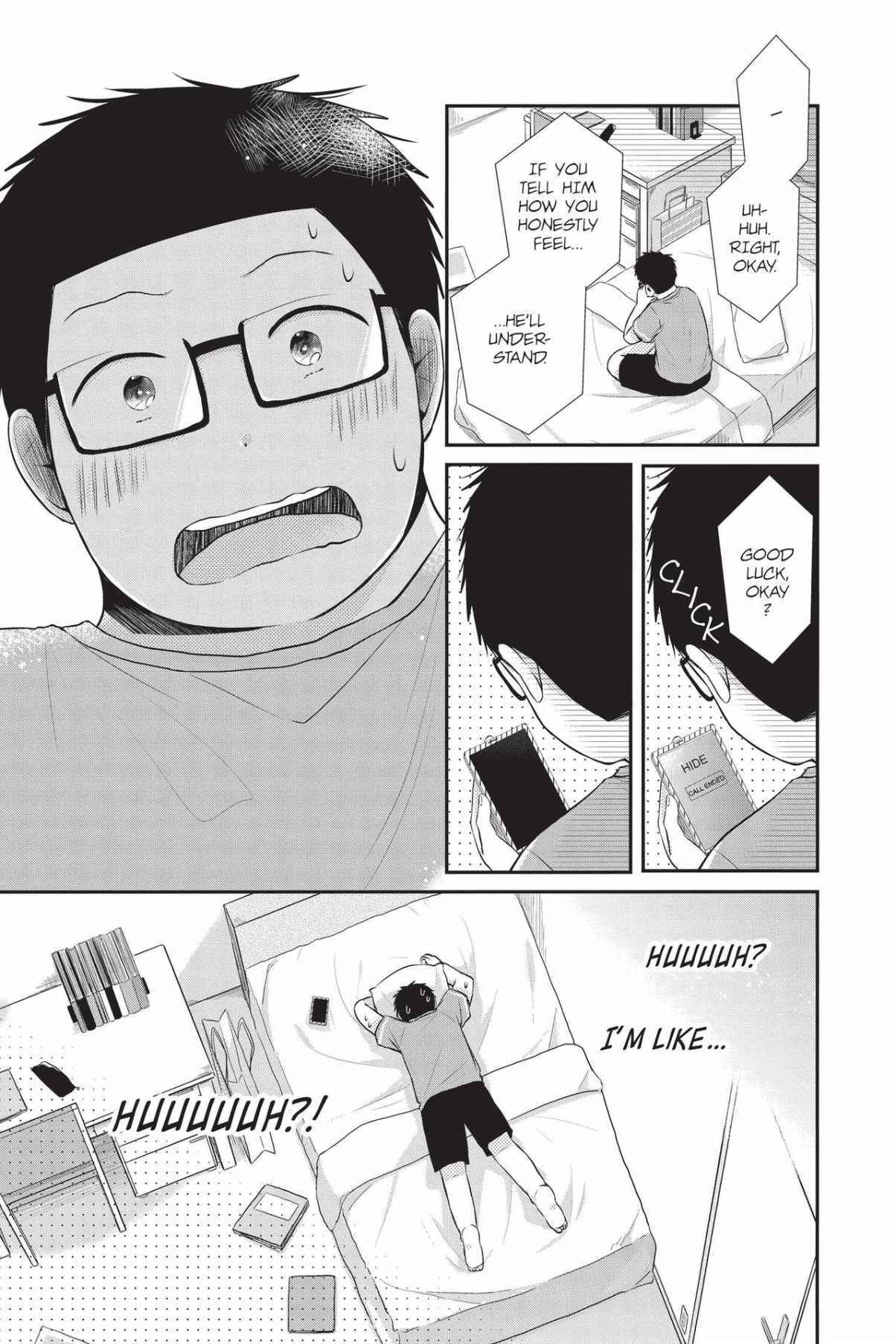 Read Sorairo Flutter chapter 11 image 24 on Lezhin