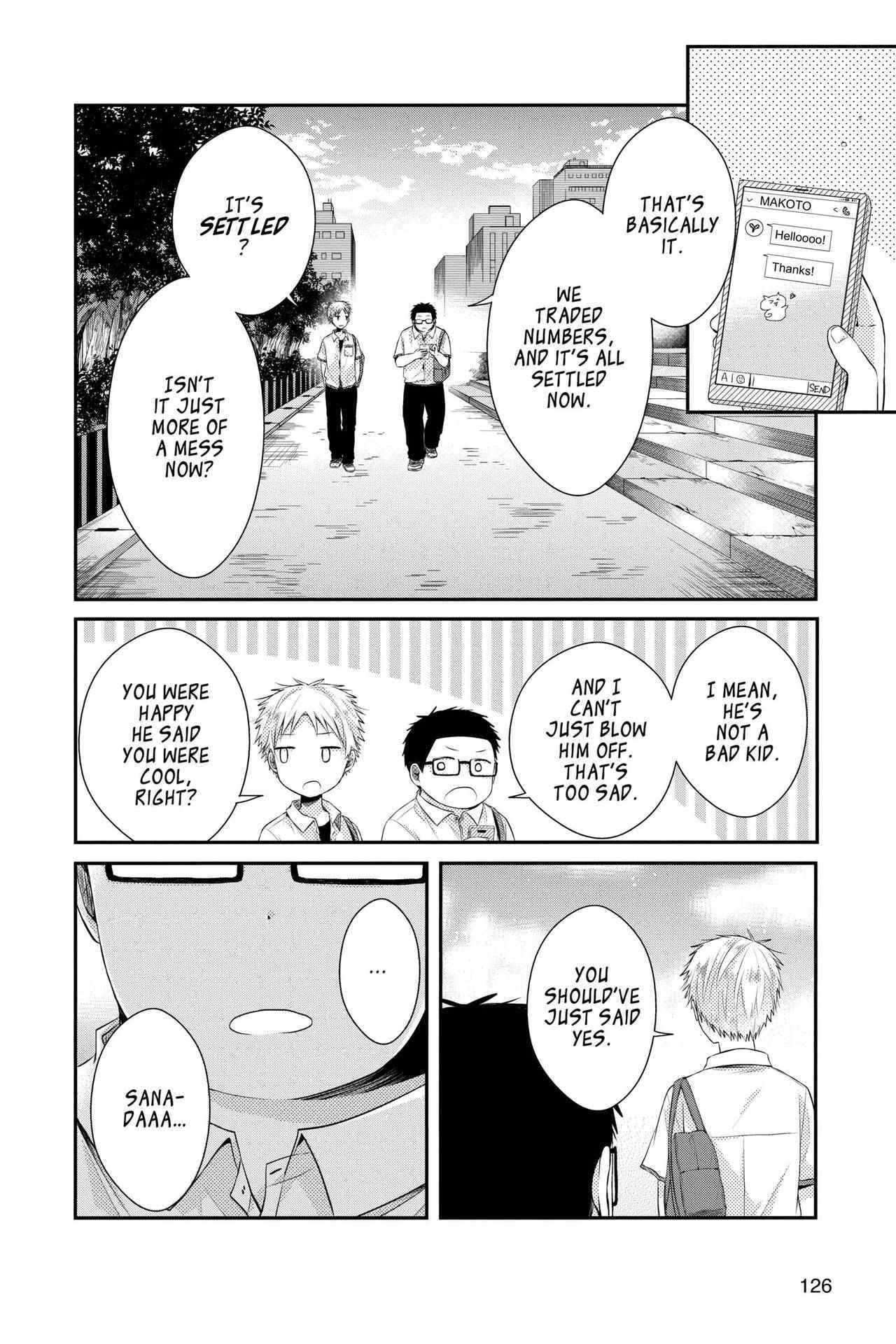 Read Sorairo Flutter chapter 11 image 27 on Lezhin