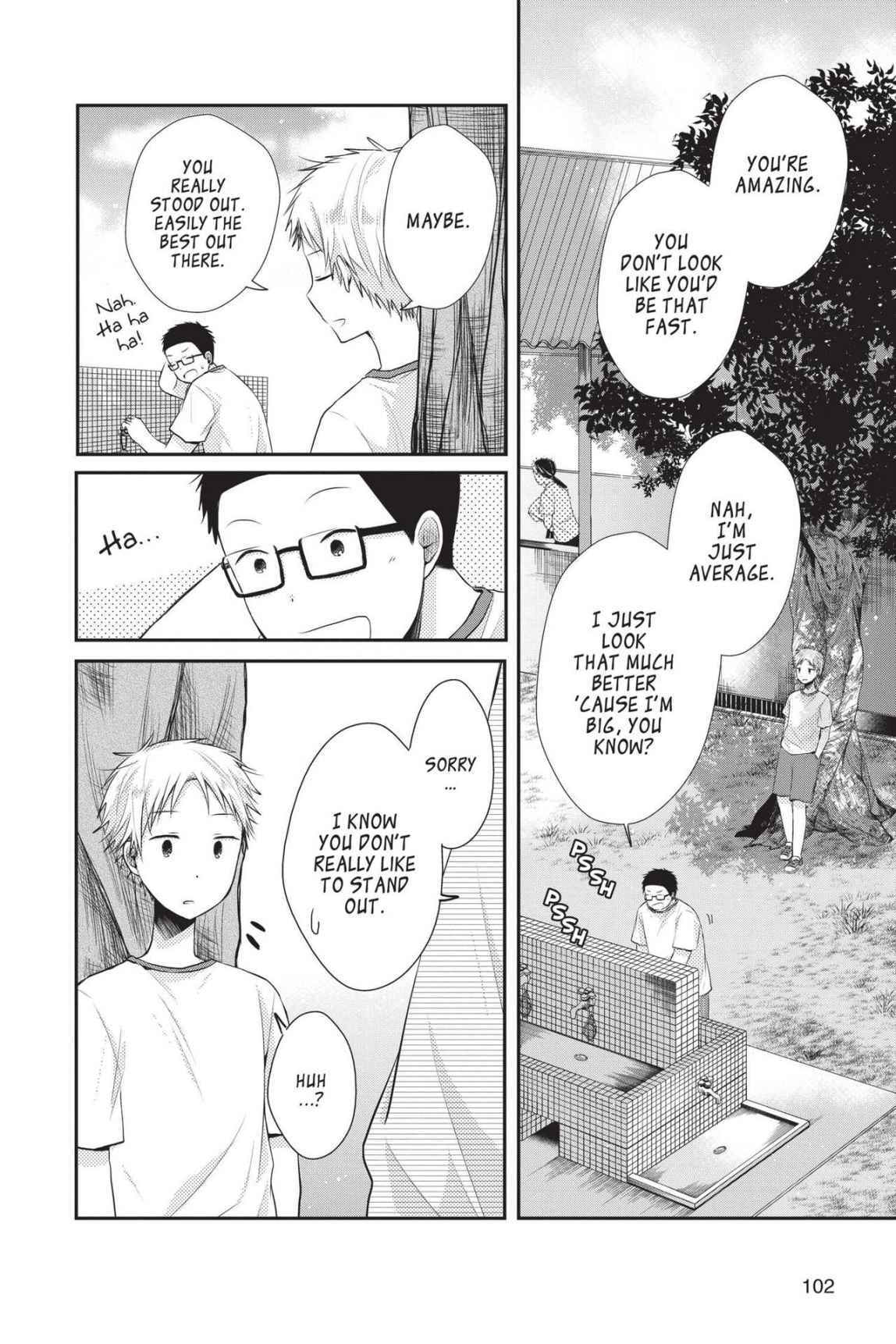 Read Sorairo Flutter chapter 11 image 3 on Lezhin