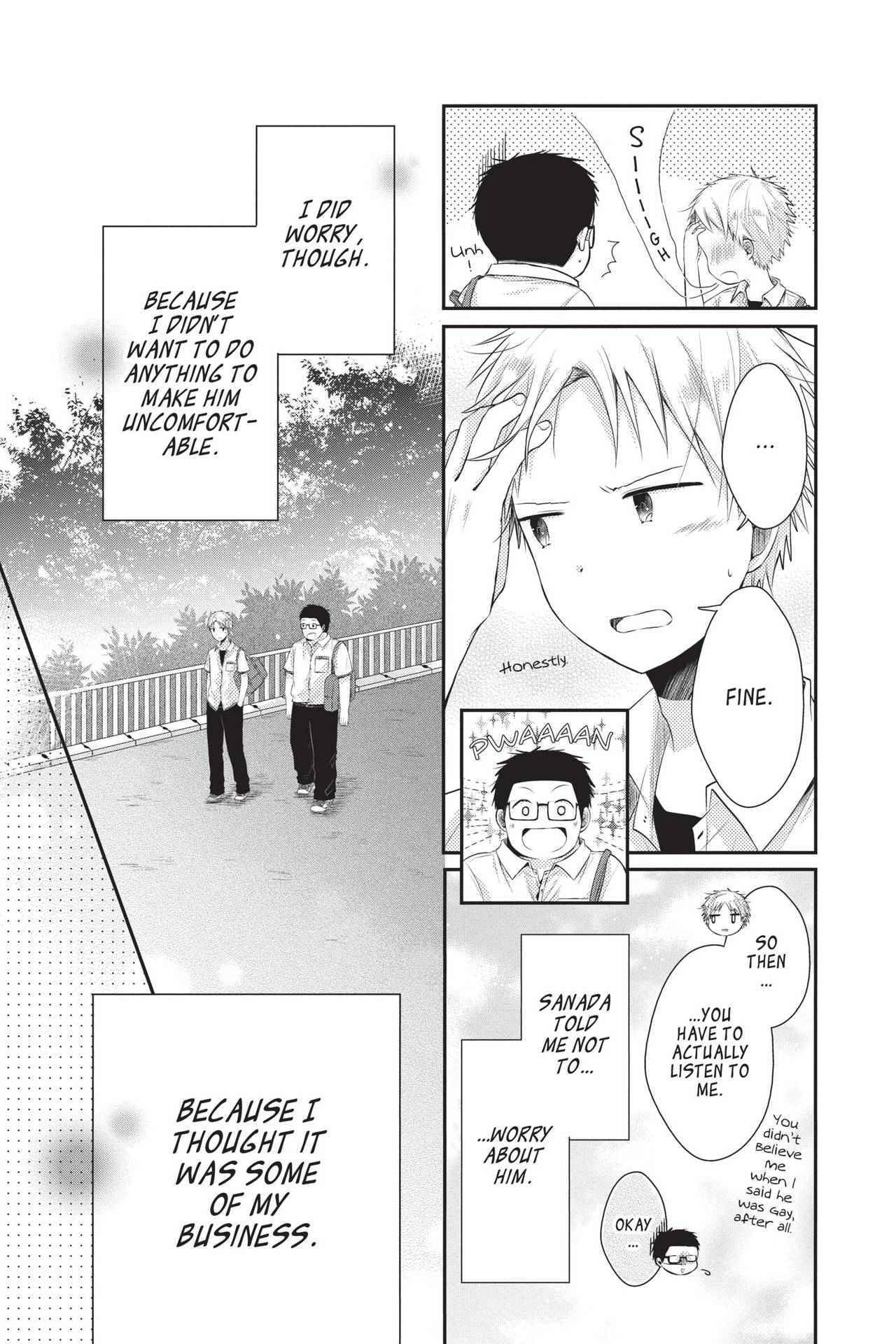 Read Sorairo Flutter chapter 11 image 31 on Lezhin