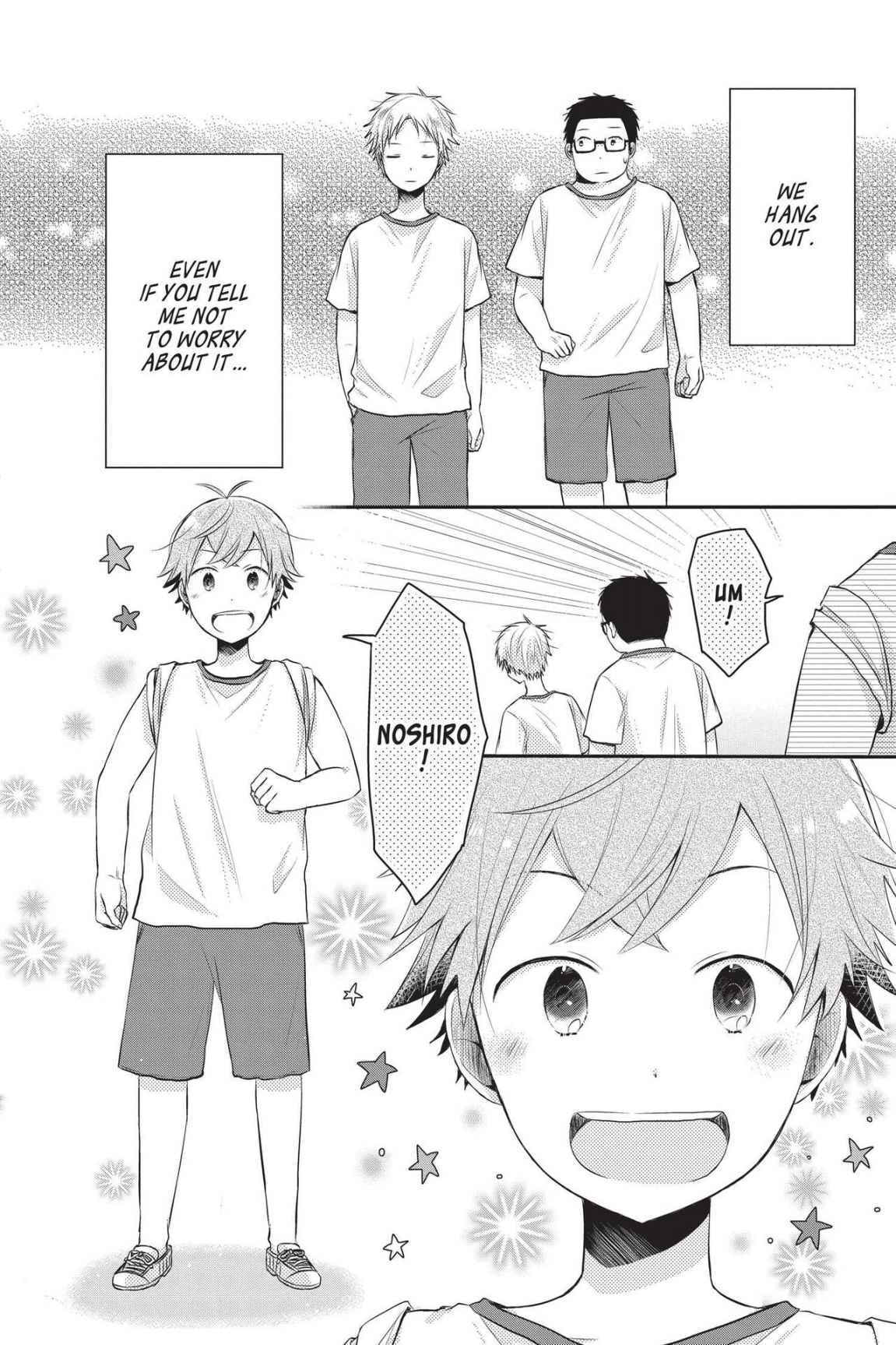 Read Sorairo Flutter chapter 11 image 5 on Lezhin