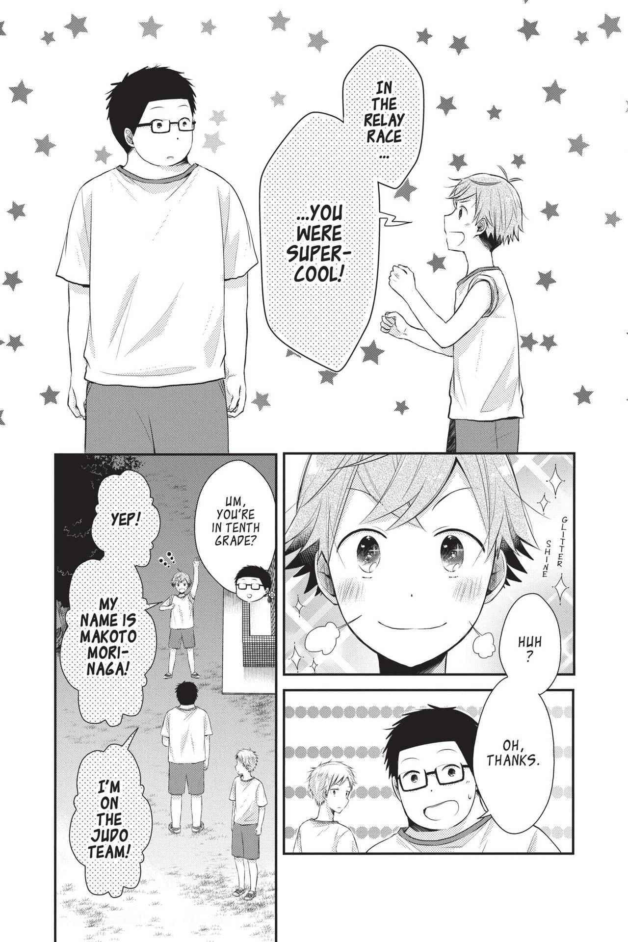 Read Sorairo Flutter chapter 11 image 6 on Lezhin