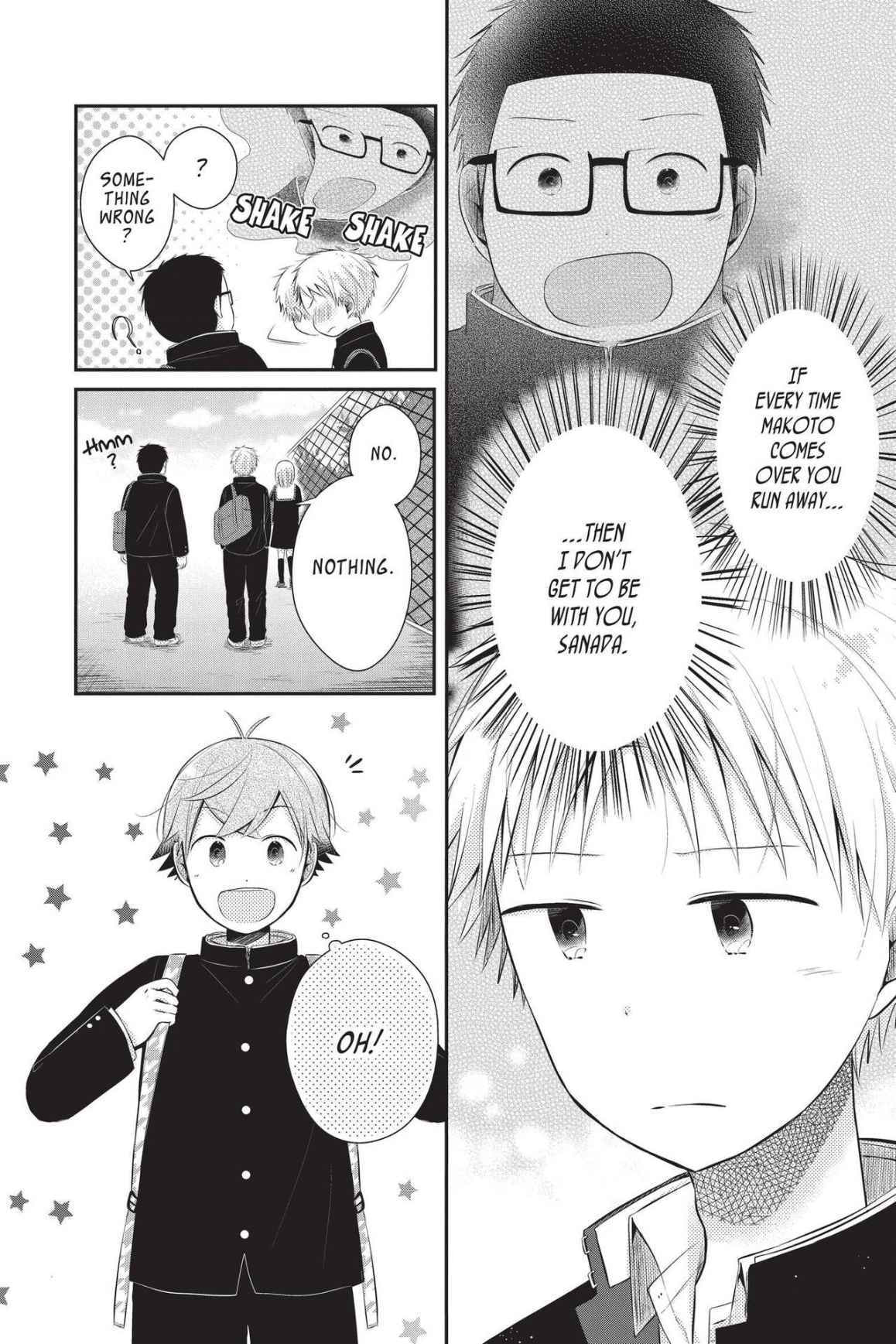 Read Sorairo Flutter chapter 14 image 1 on Lezhin