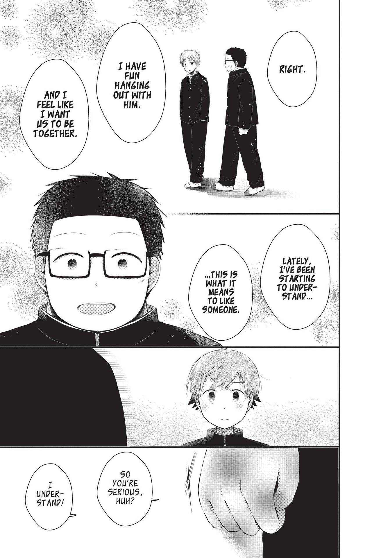Read Sorairo Flutter chapter 14 image 10 on Lezhin