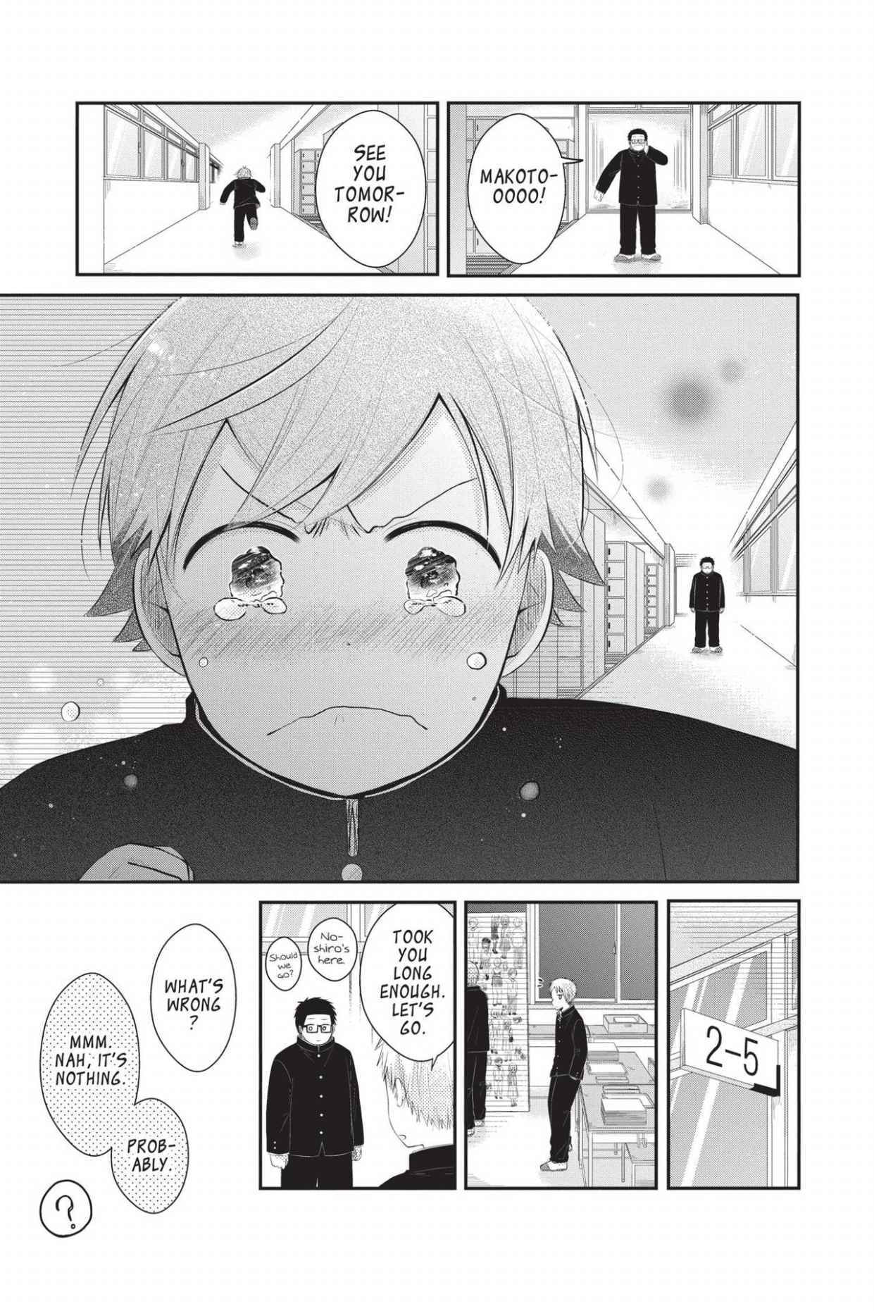 Read Sorairo Flutter chapter 14 image 12 on Lezhin