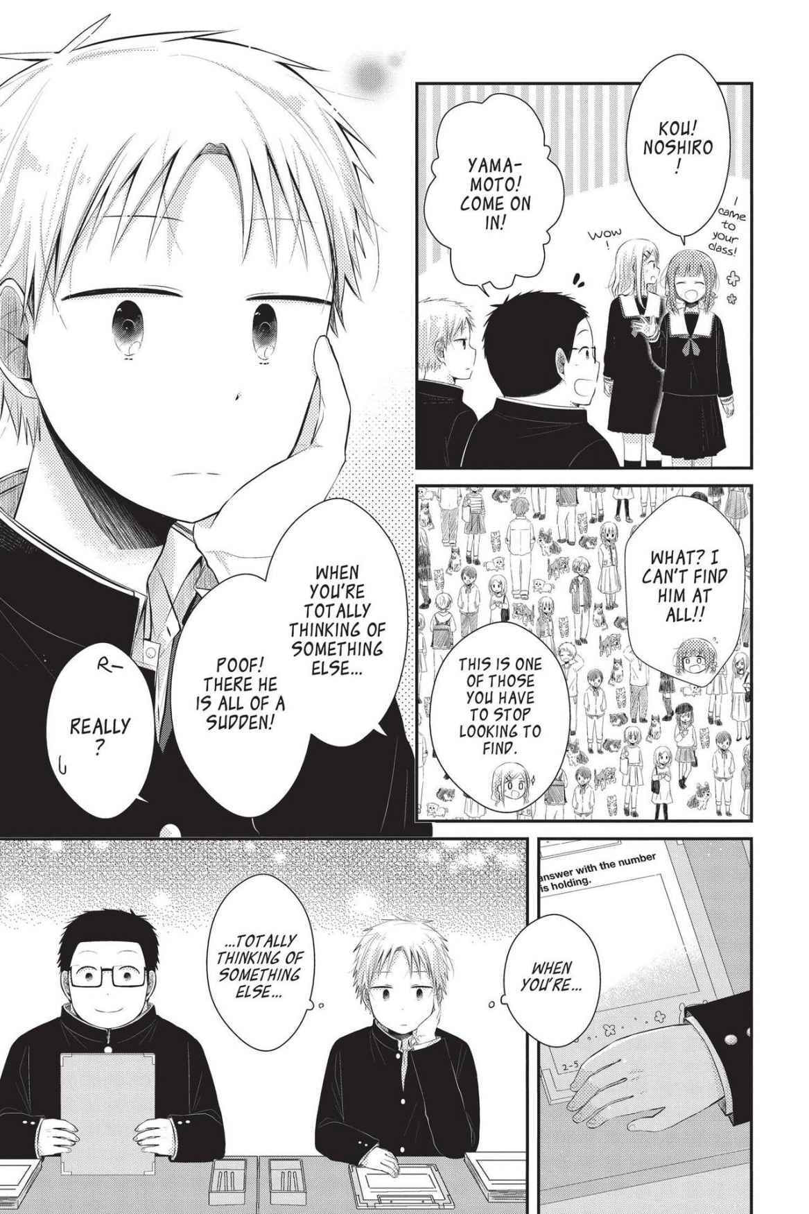 Read Sorairo Flutter chapter 14 image 14 on Lezhin