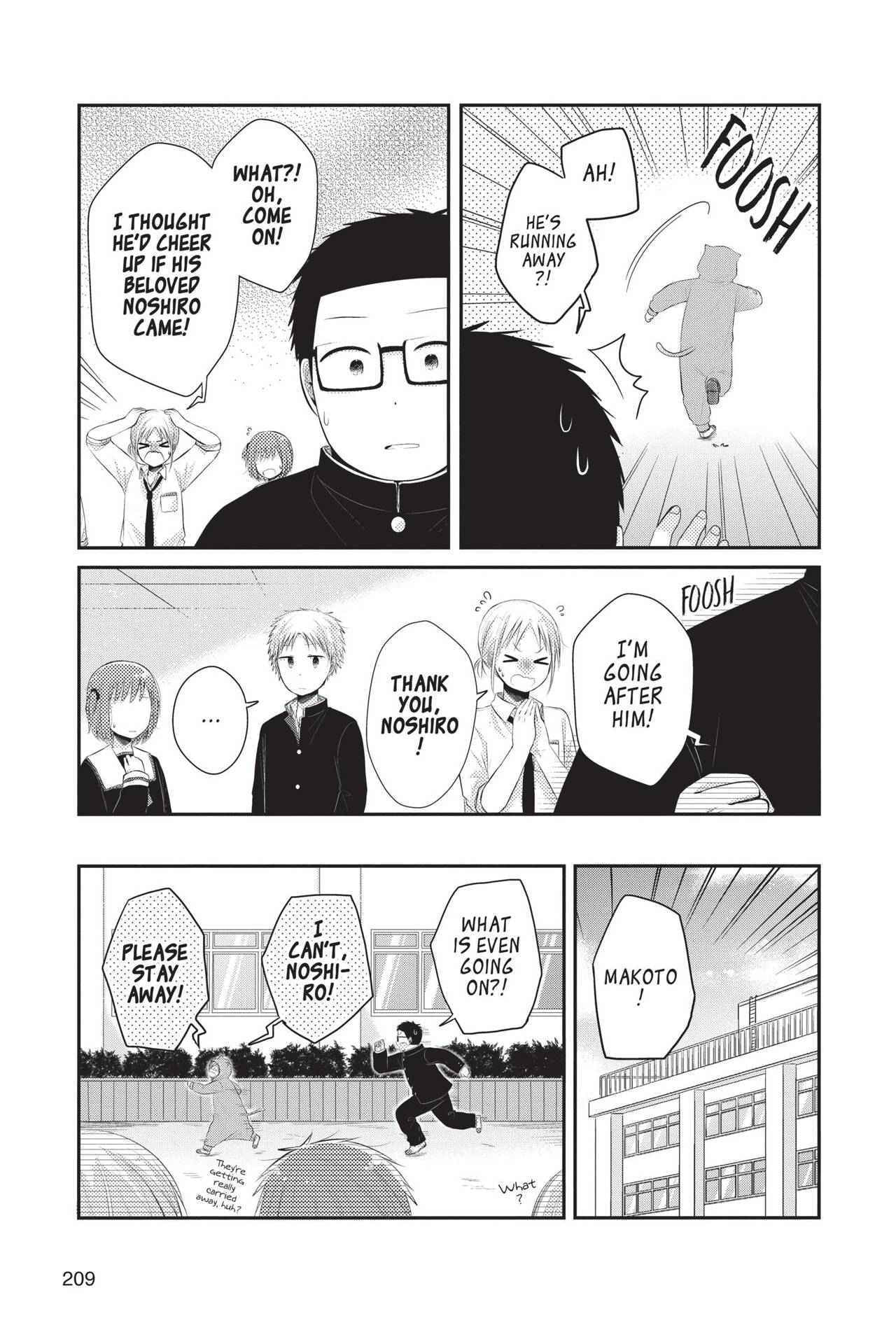 Read Sorairo Flutter chapter 14 image 18 on Lezhin