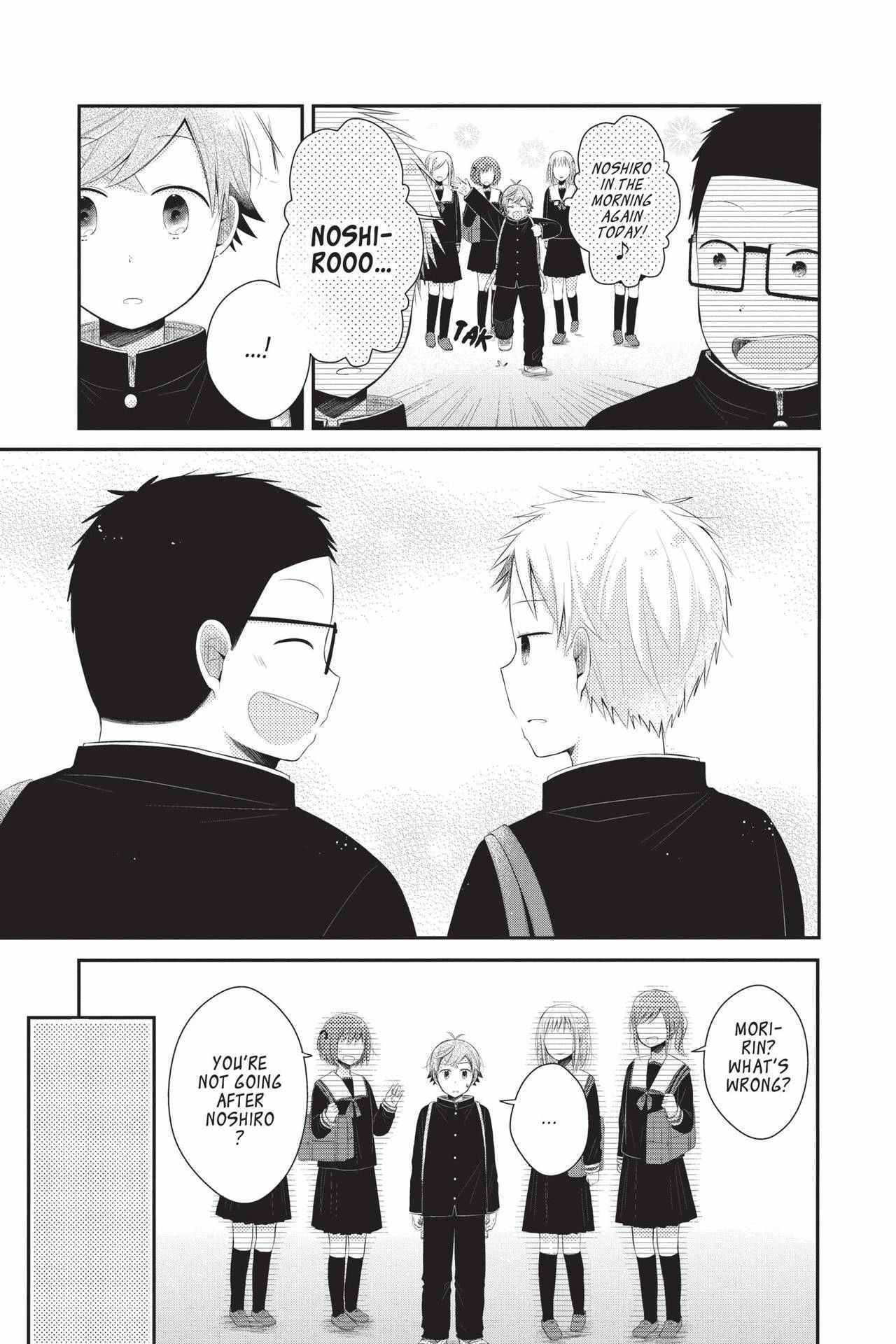 Read Sorairo Flutter chapter 14 image 2 on Lezhin