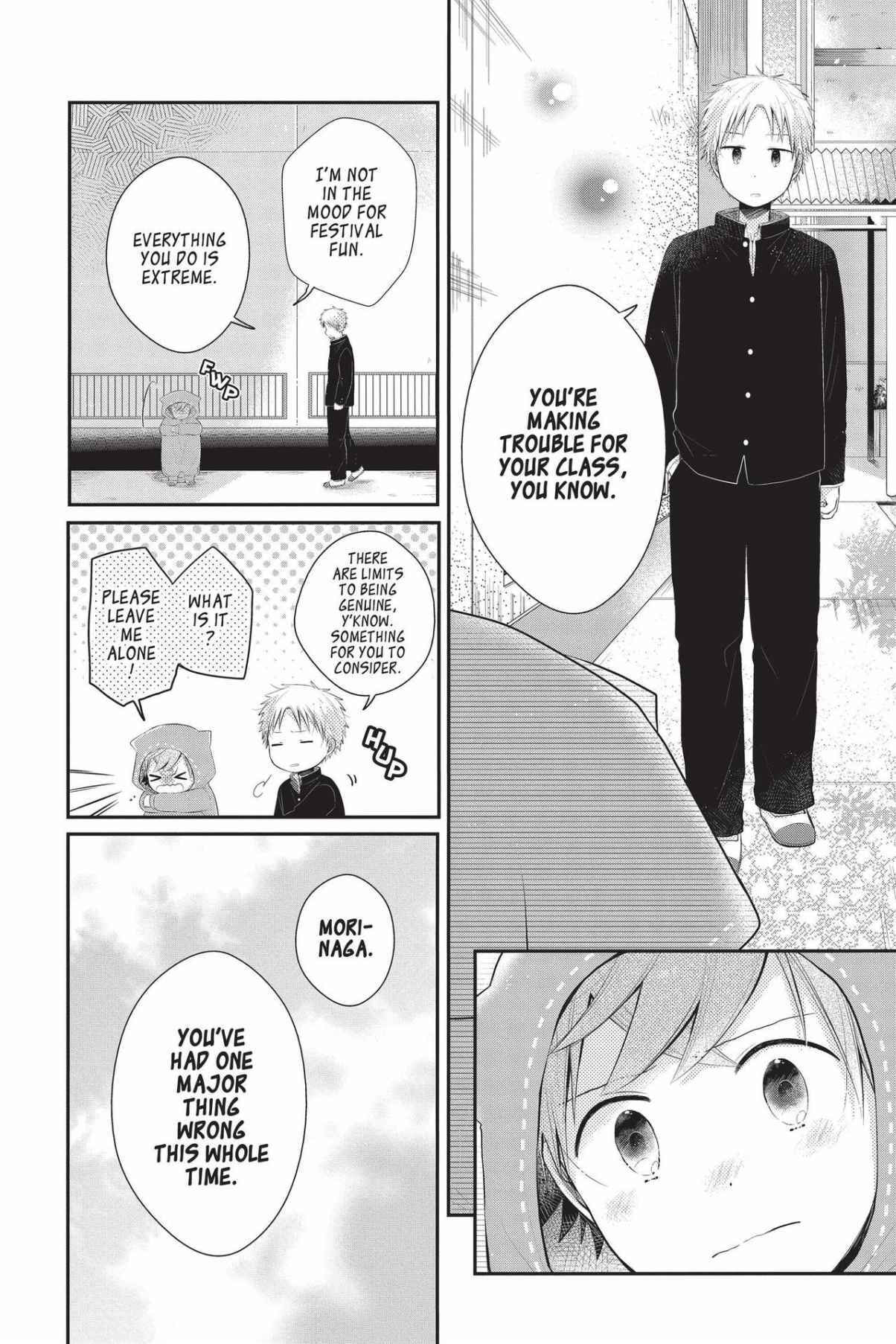 Read Sorairo Flutter chapter 14 image 21 on Lezhin
