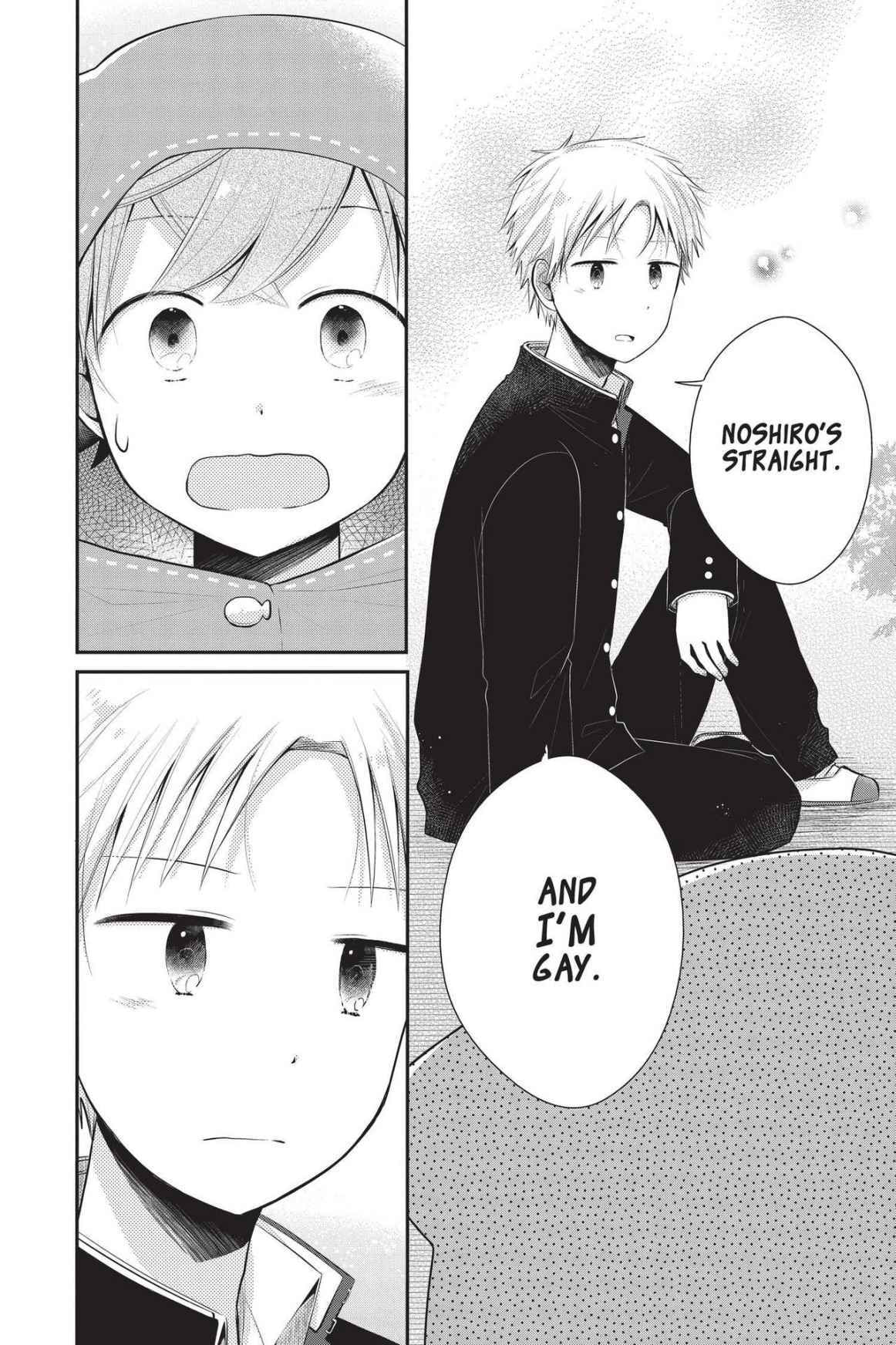 Read Sorairo Flutter chapter 14 image 23 on Lezhin