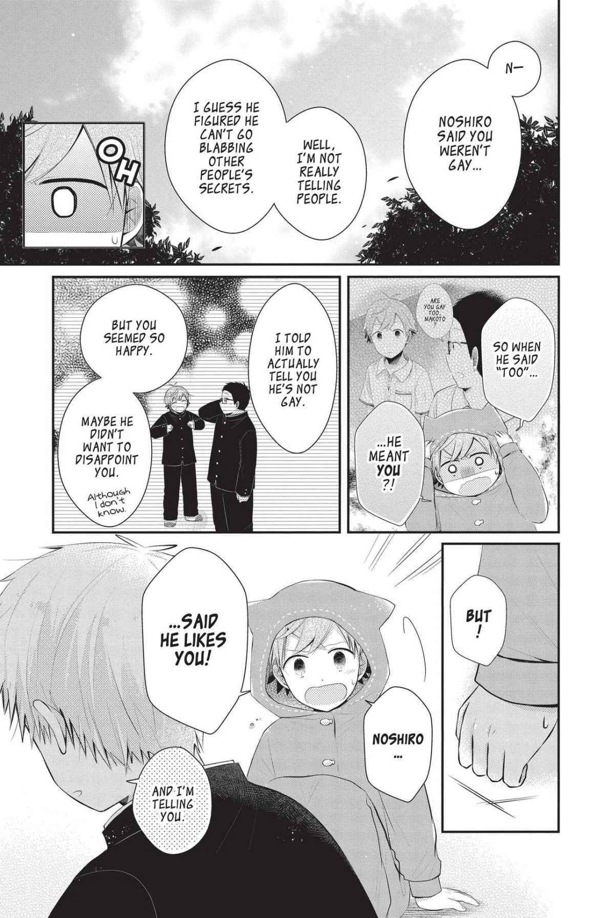 Read Sorairo Flutter chapter 14 image 24 on Lezhin