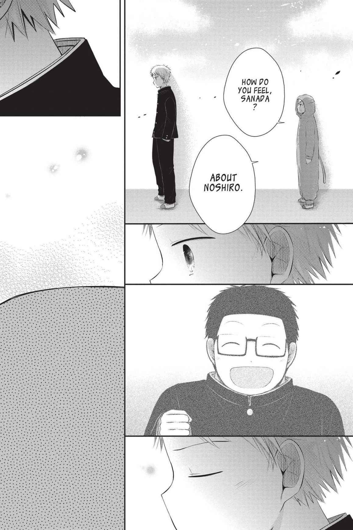 Read Sorairo Flutter chapter 14 image 27 on Lezhin