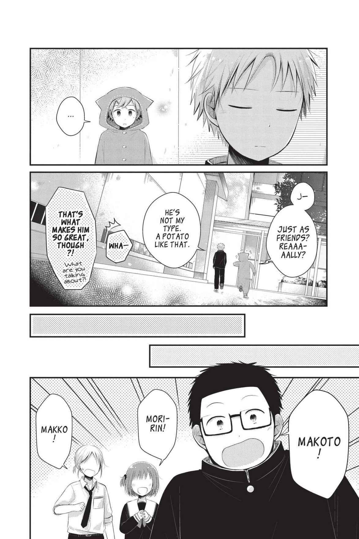 Read Sorairo Flutter chapter 14 image 29 on Lezhin