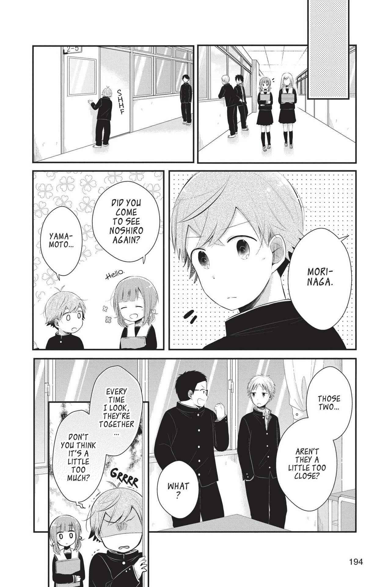 Read Sorairo Flutter chapter 14 image 3 on Lezhin