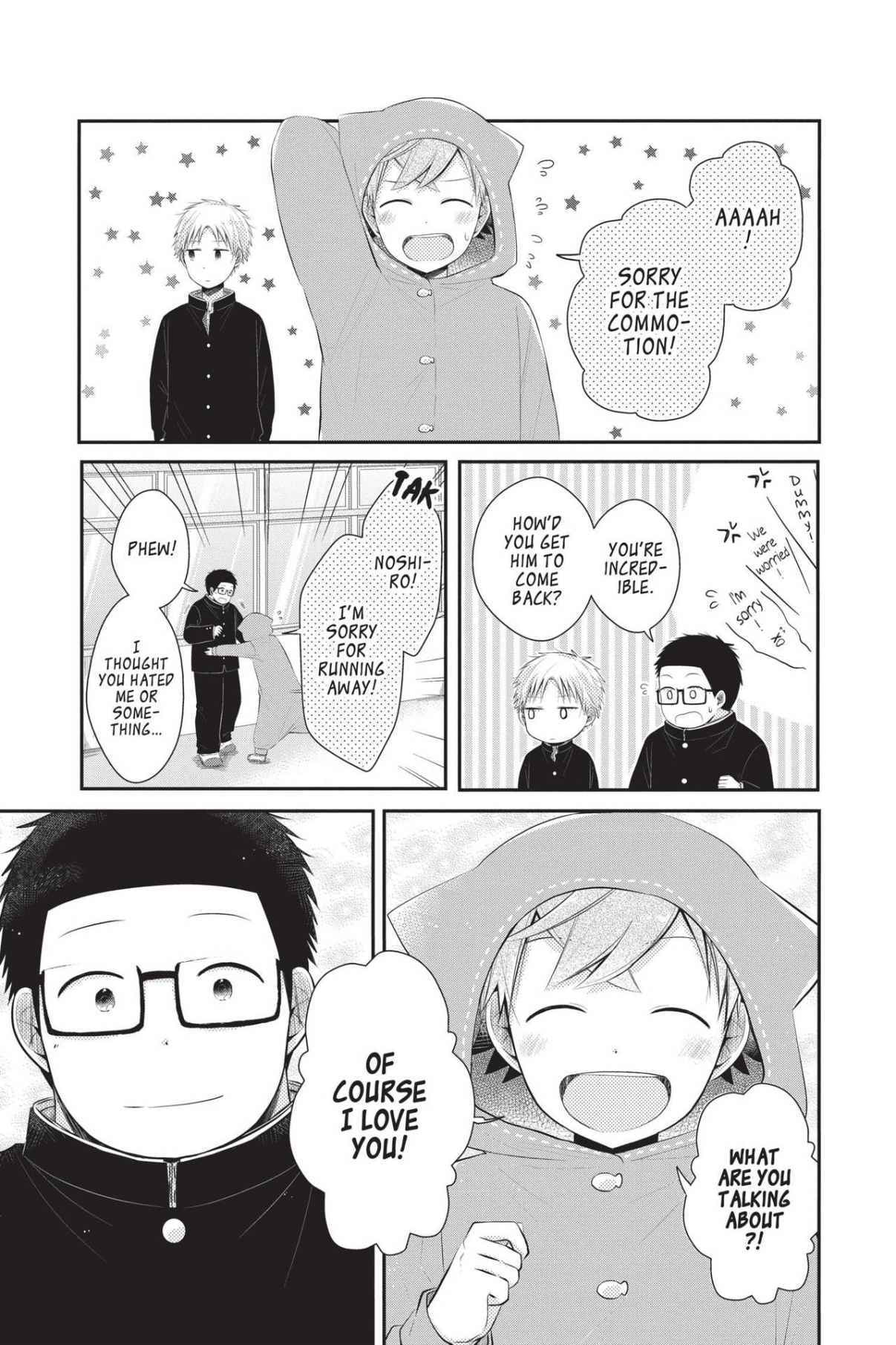 Read Sorairo Flutter chapter 14 image 30 on Lezhin