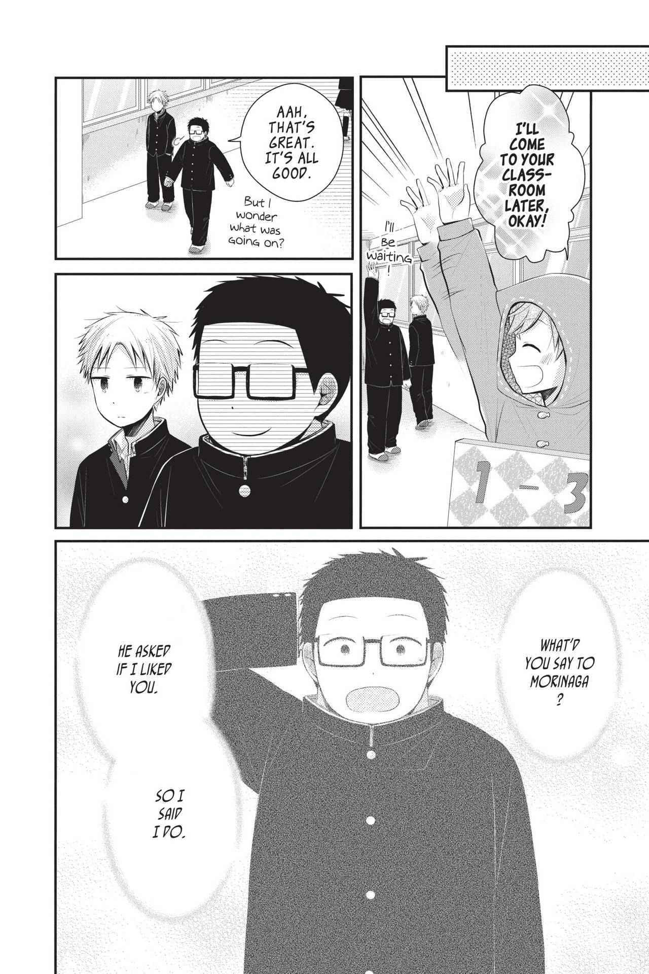 Read Sorairo Flutter chapter 14 image 31 on Lezhin
