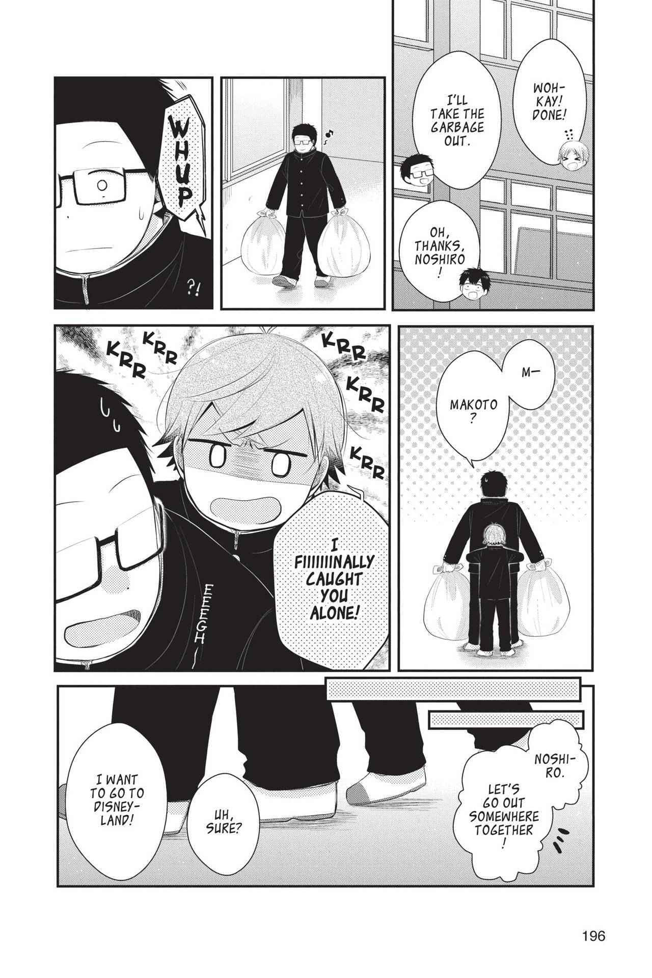 Read Sorairo Flutter chapter 14 image 5 on Lezhin