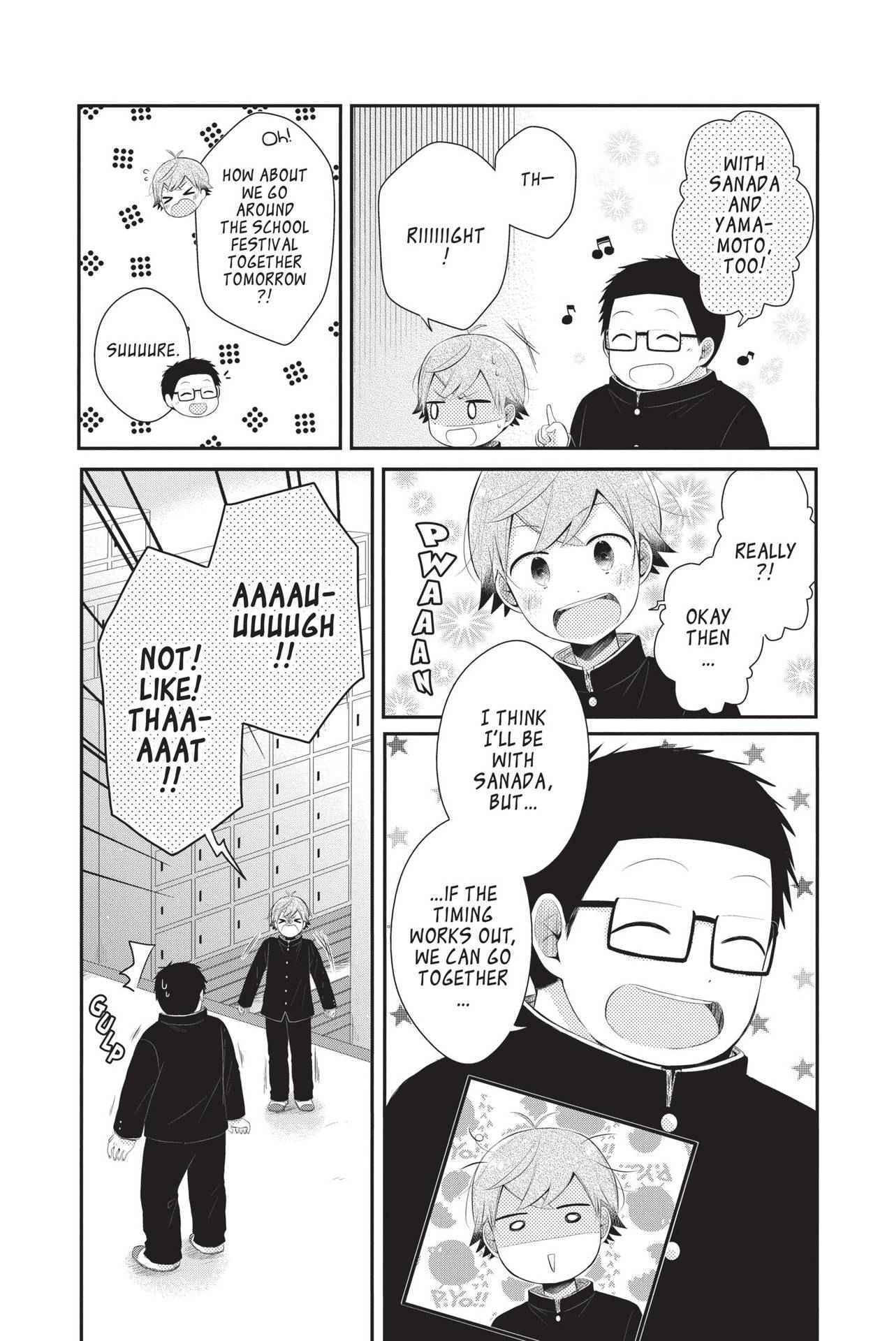 Read Sorairo Flutter chapter 14 image 6 on Lezhin