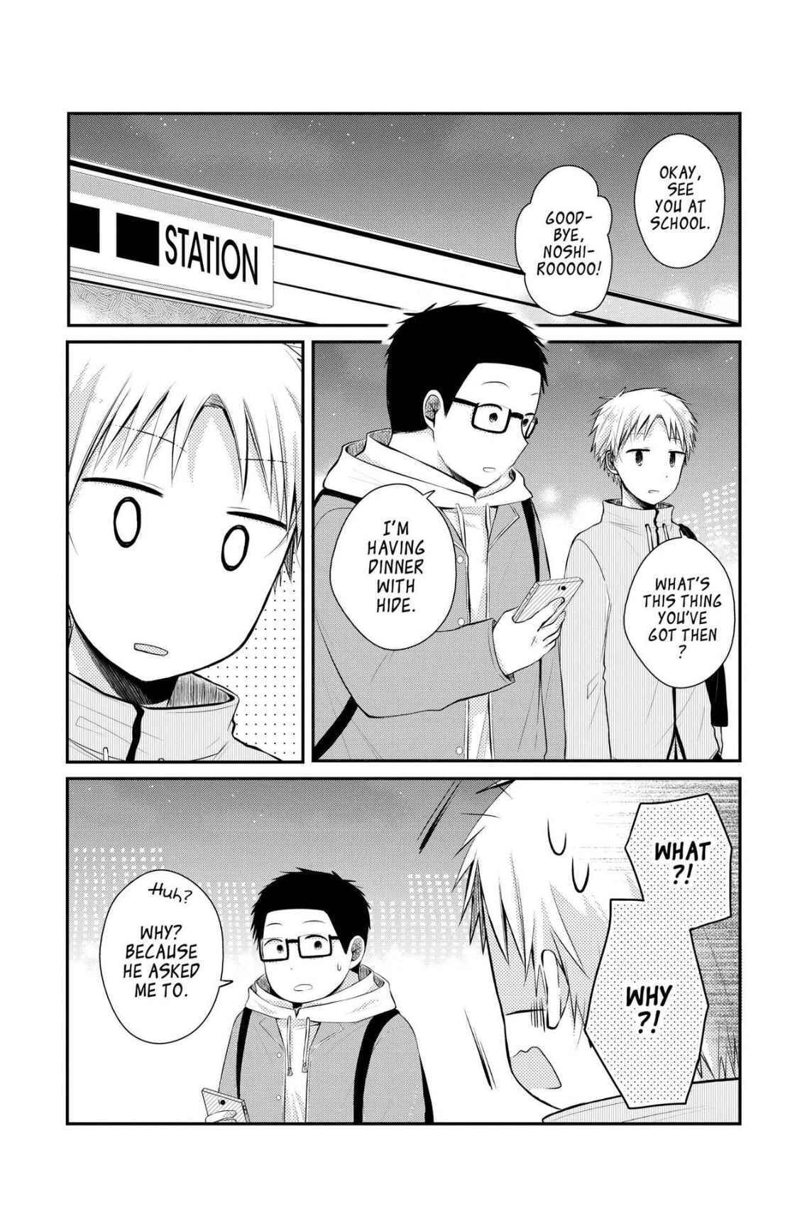 Read Sorairo Flutter chapter 15 image 13 on Lezhin